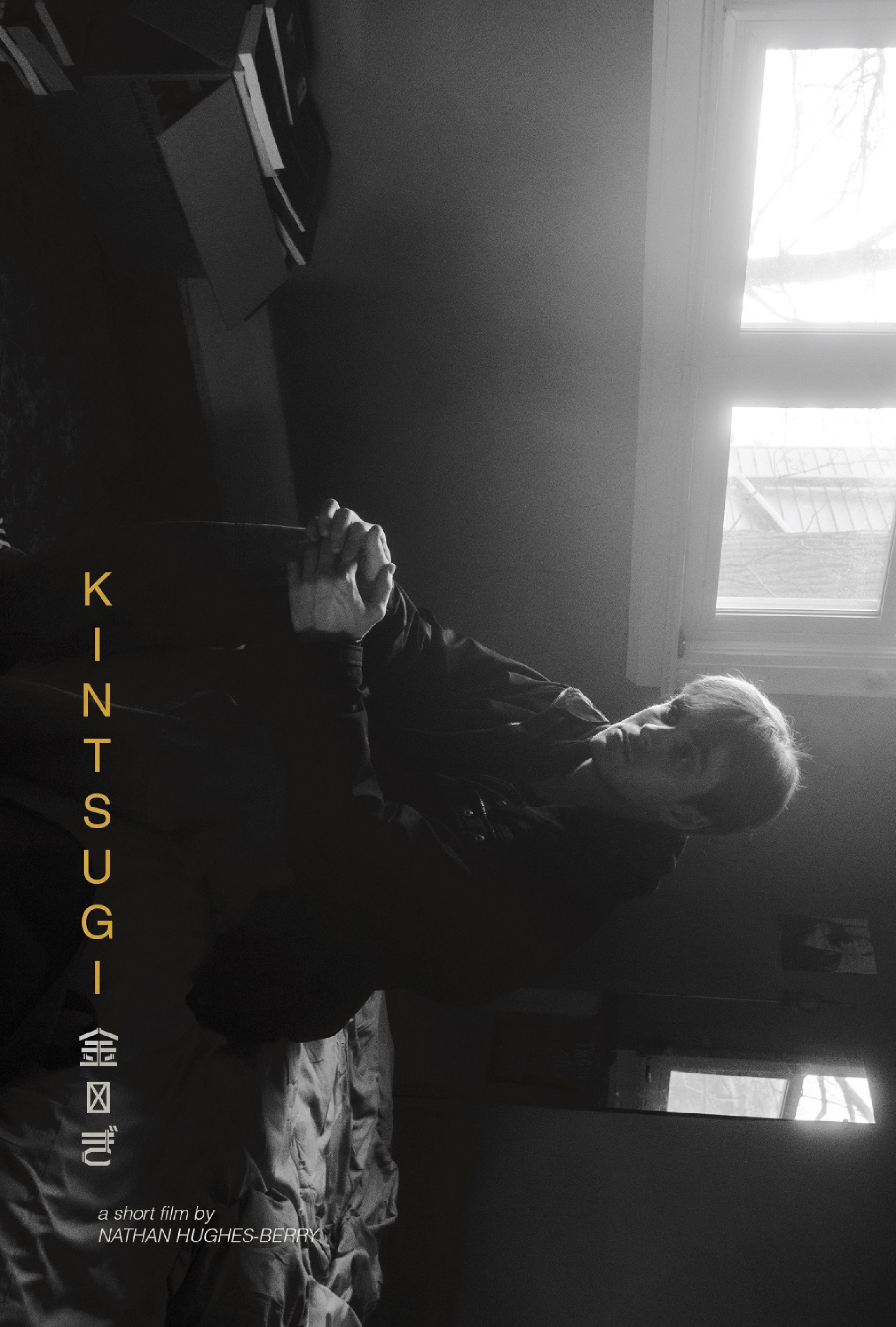 Kintsugi
