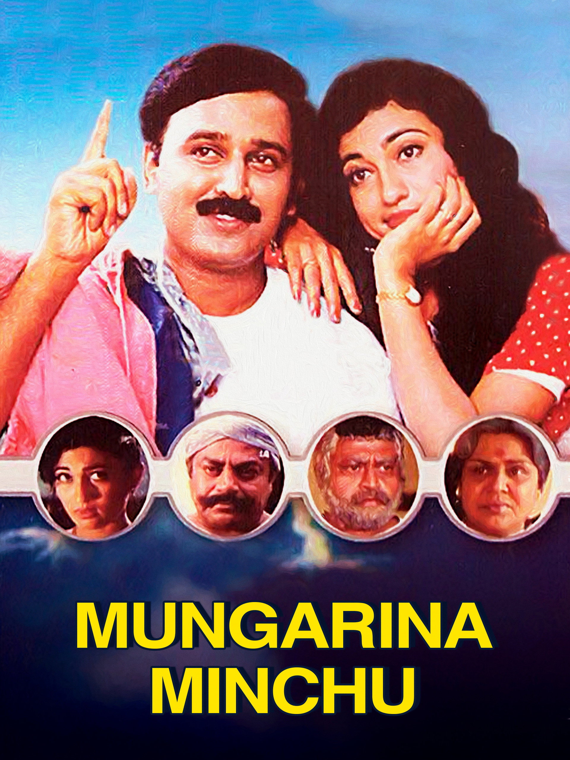 Mungarina Minchu