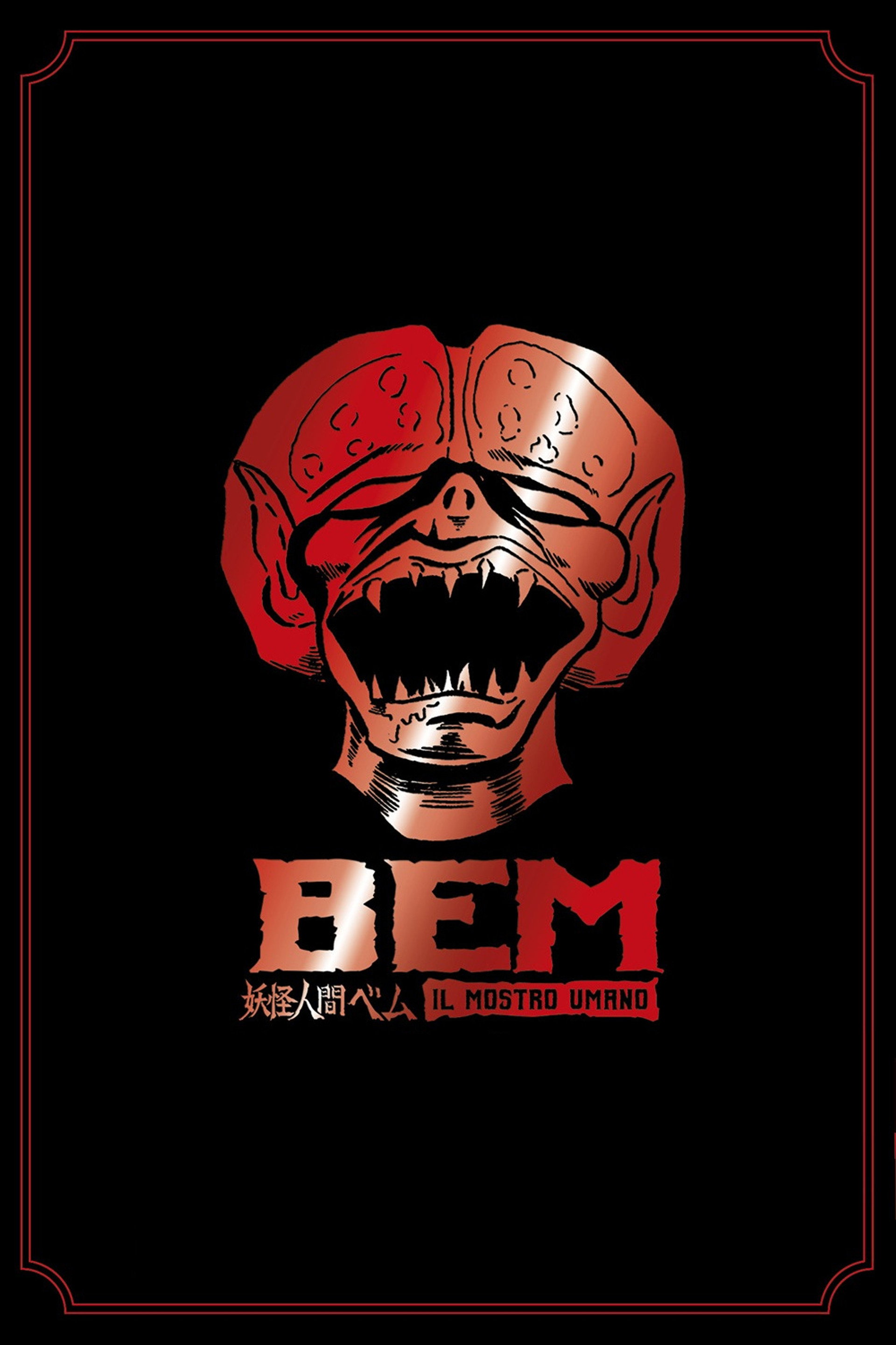 Bem il mostro umano