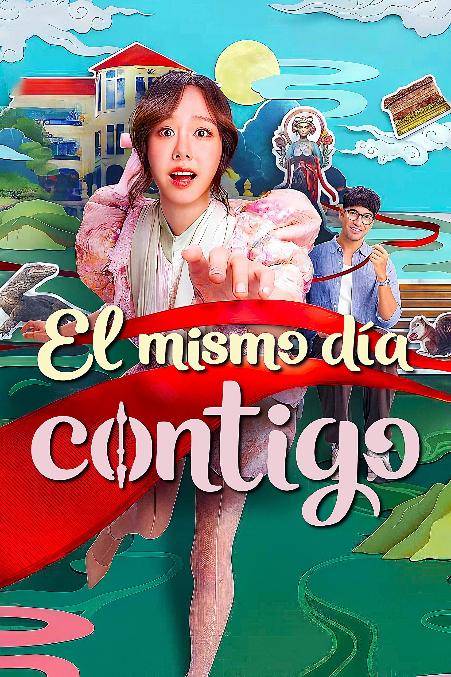 El mismo día contigo