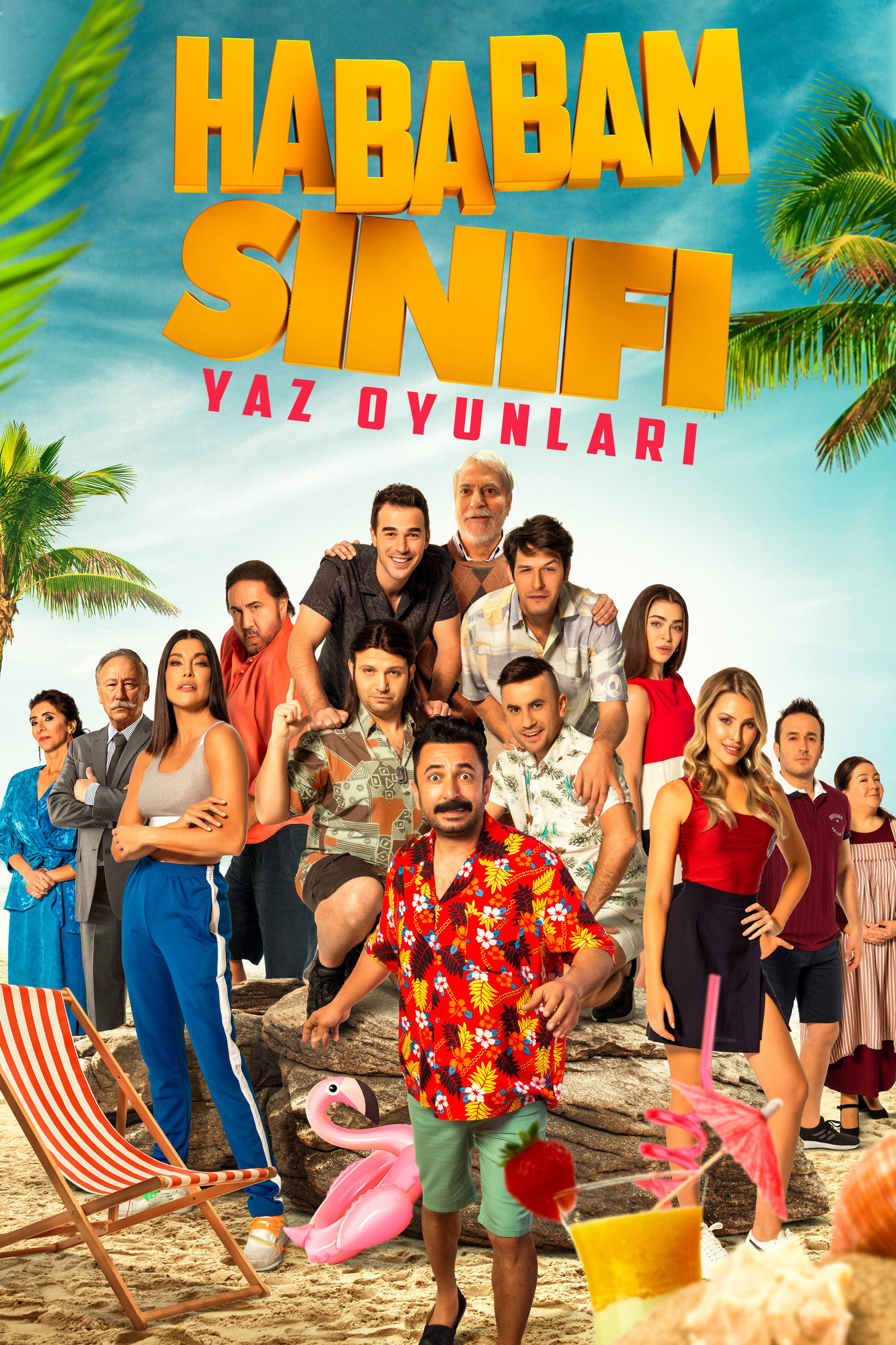 Hababam Sınıfı Yaz Oyunları