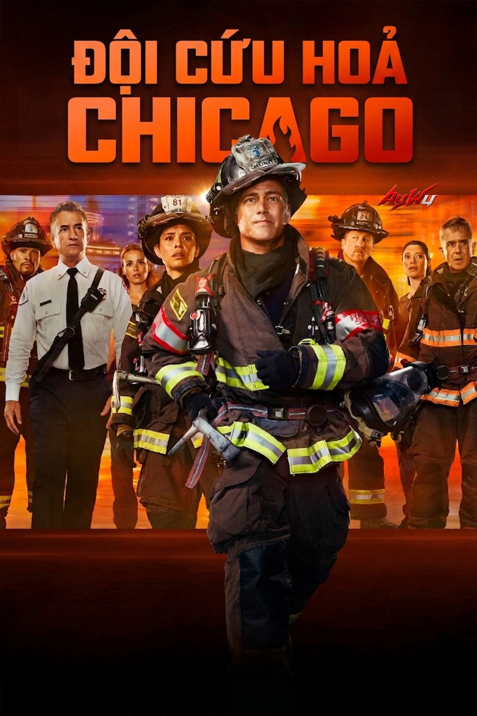 Đội Cứu Hoả Chicago