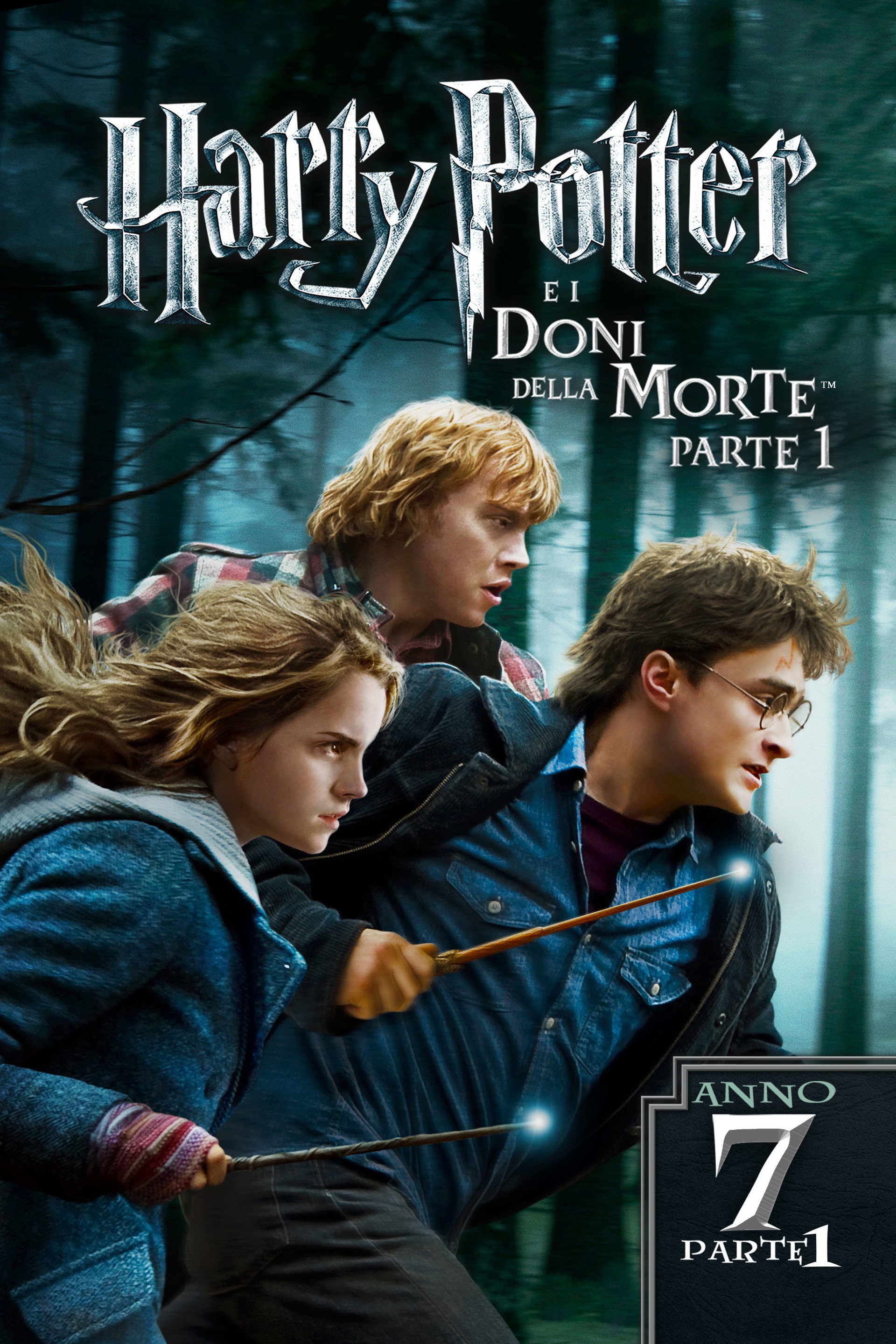 Harry Potter e i Doni della Morte - Parte 1