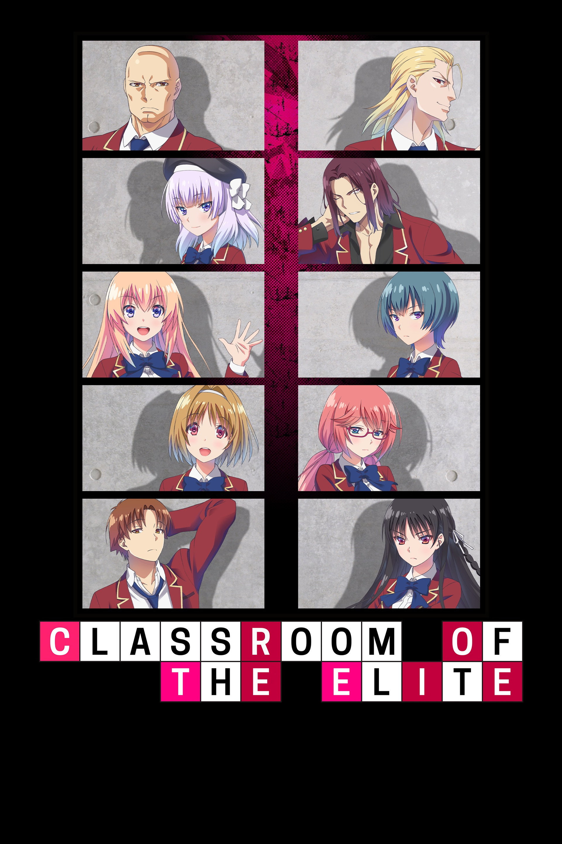 Classroom of the Elite