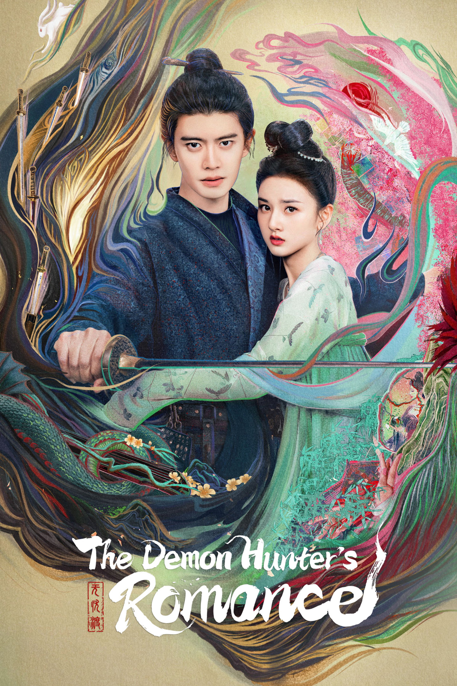 The Demon Hunter's Romance