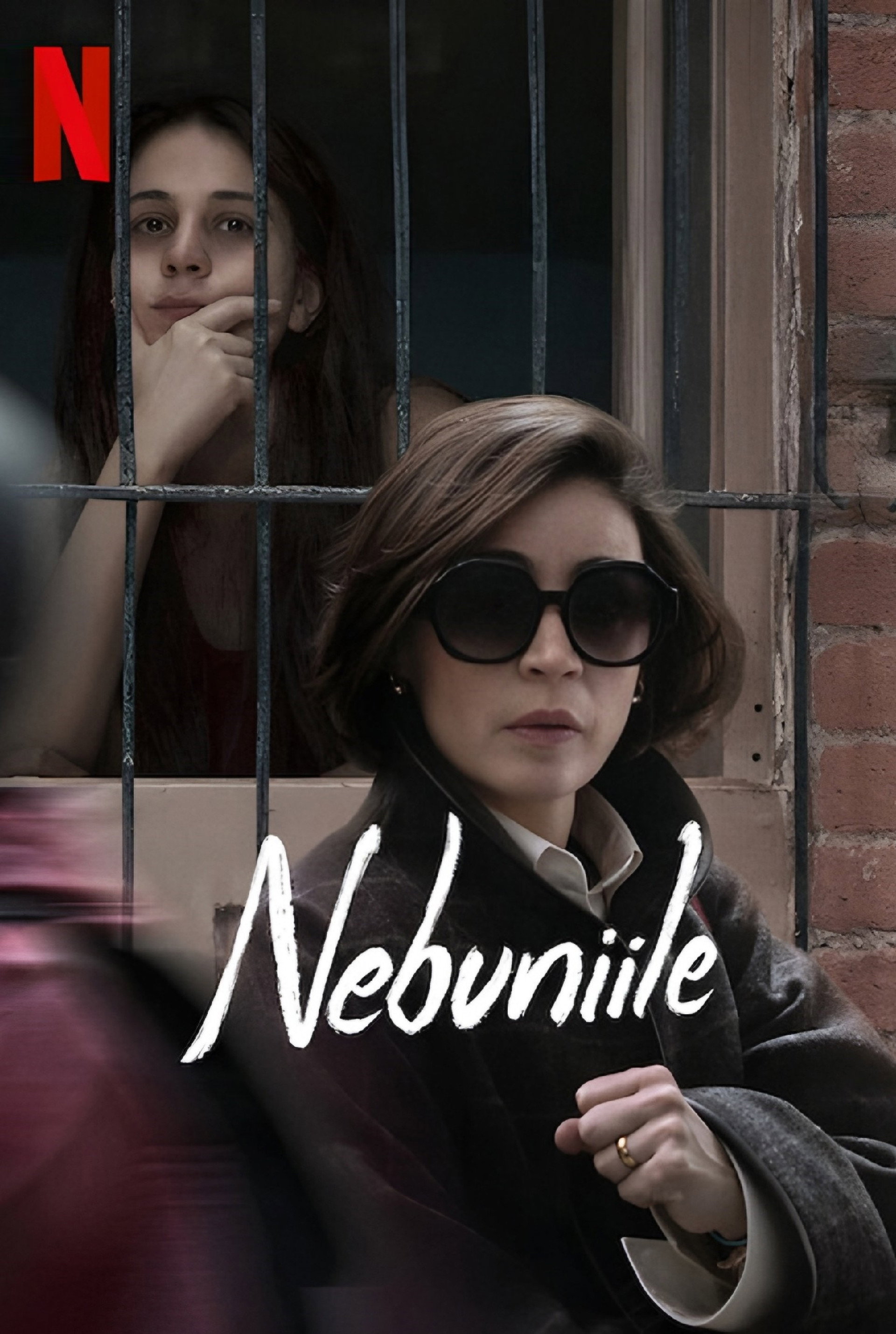 Nebuniile