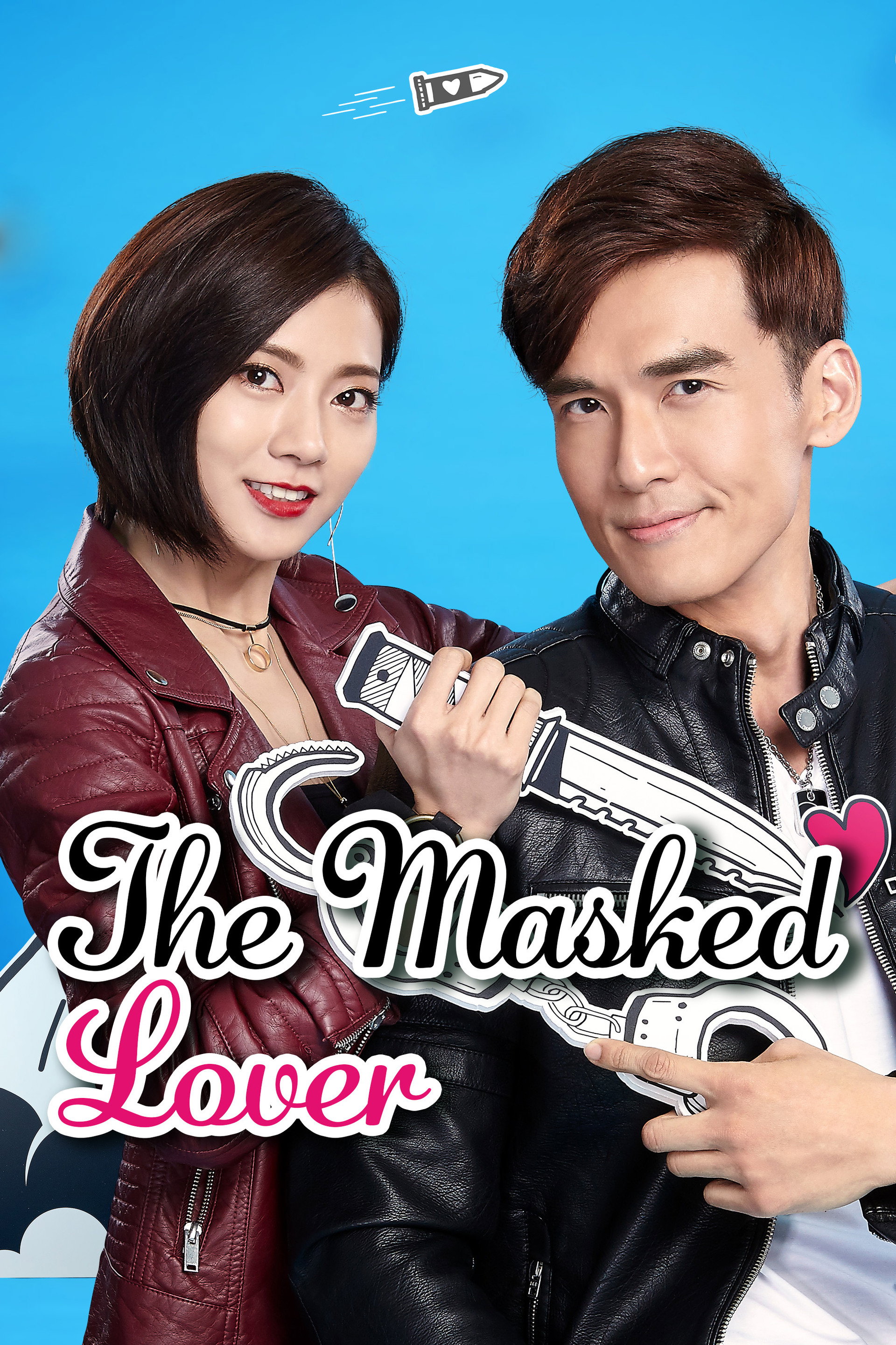 The Masked Lover