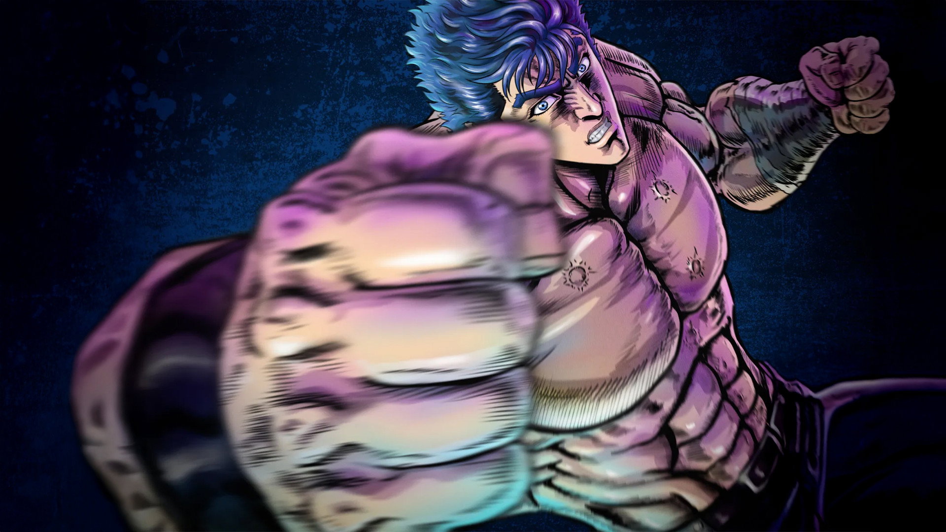 북두의 권 -Fist of the North Star-