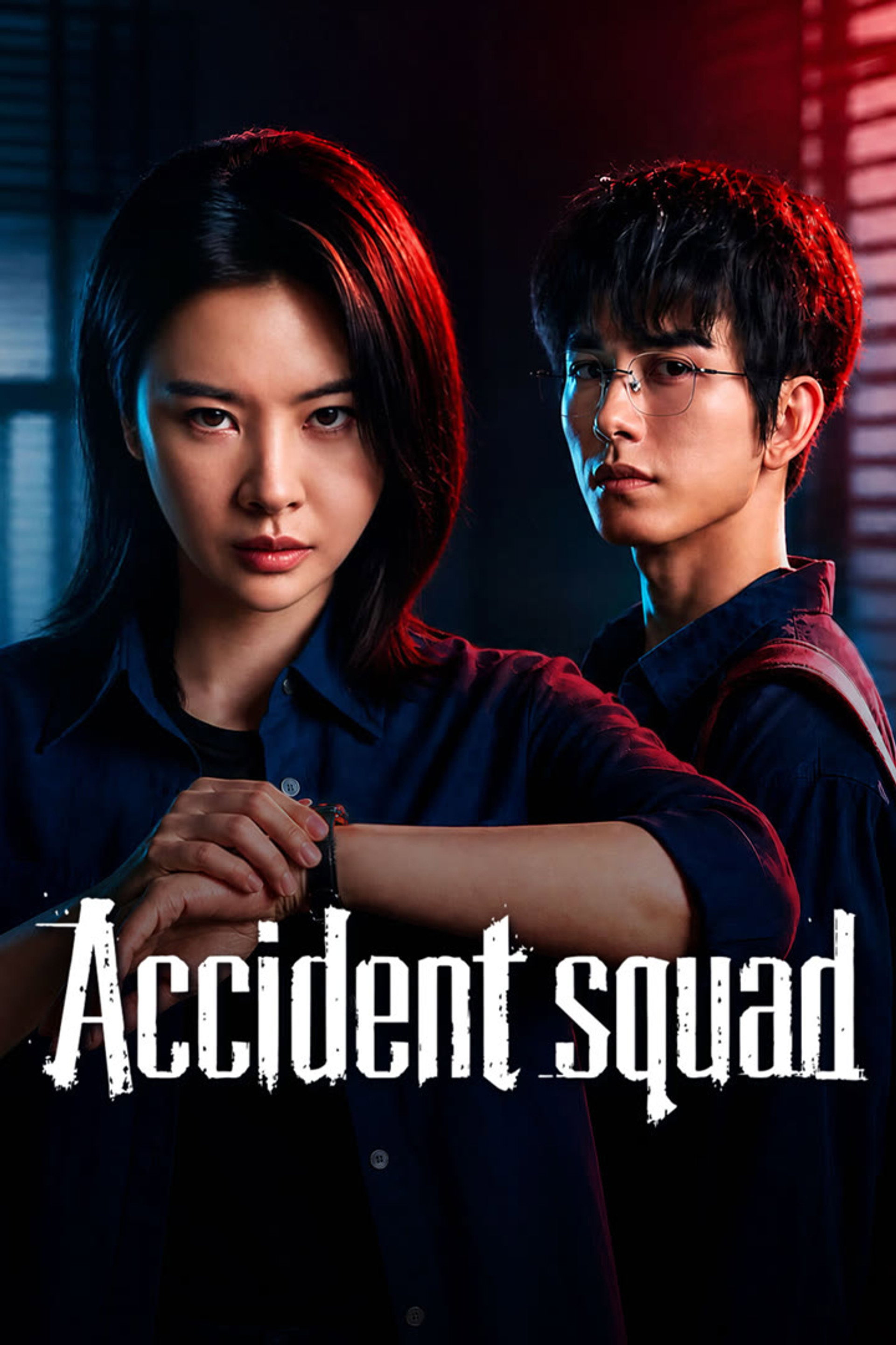 Accident Squad