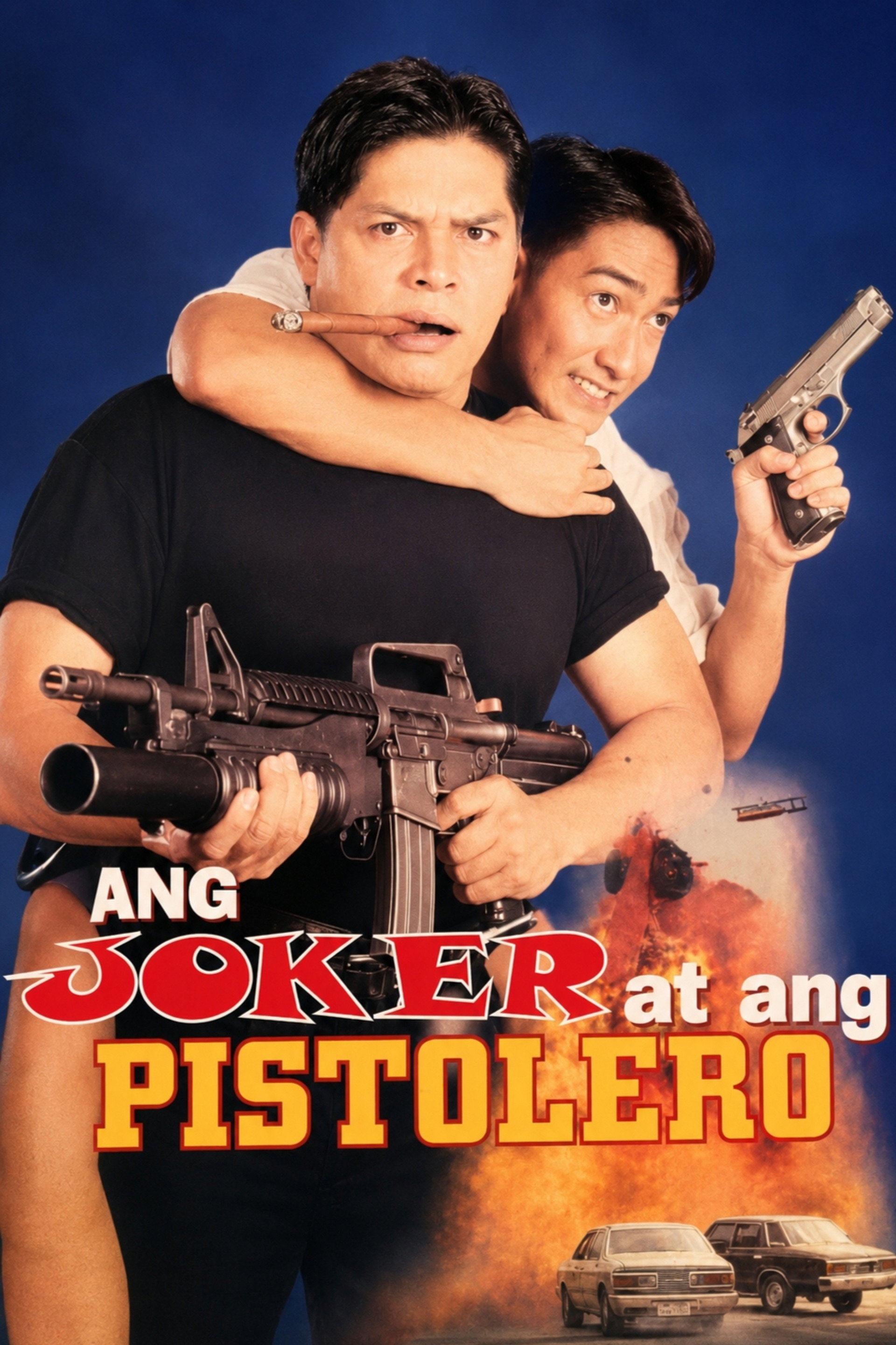 Ang Joker at ang Pistolero