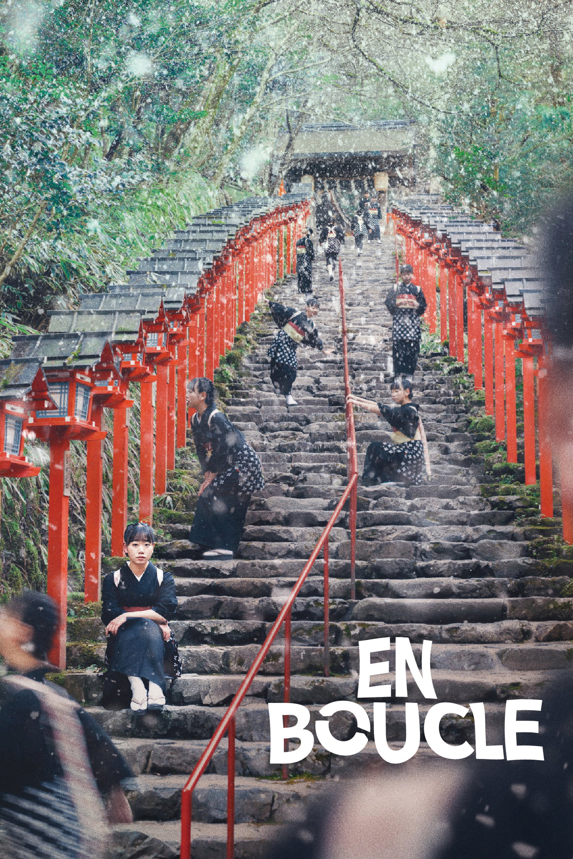 En boucle
