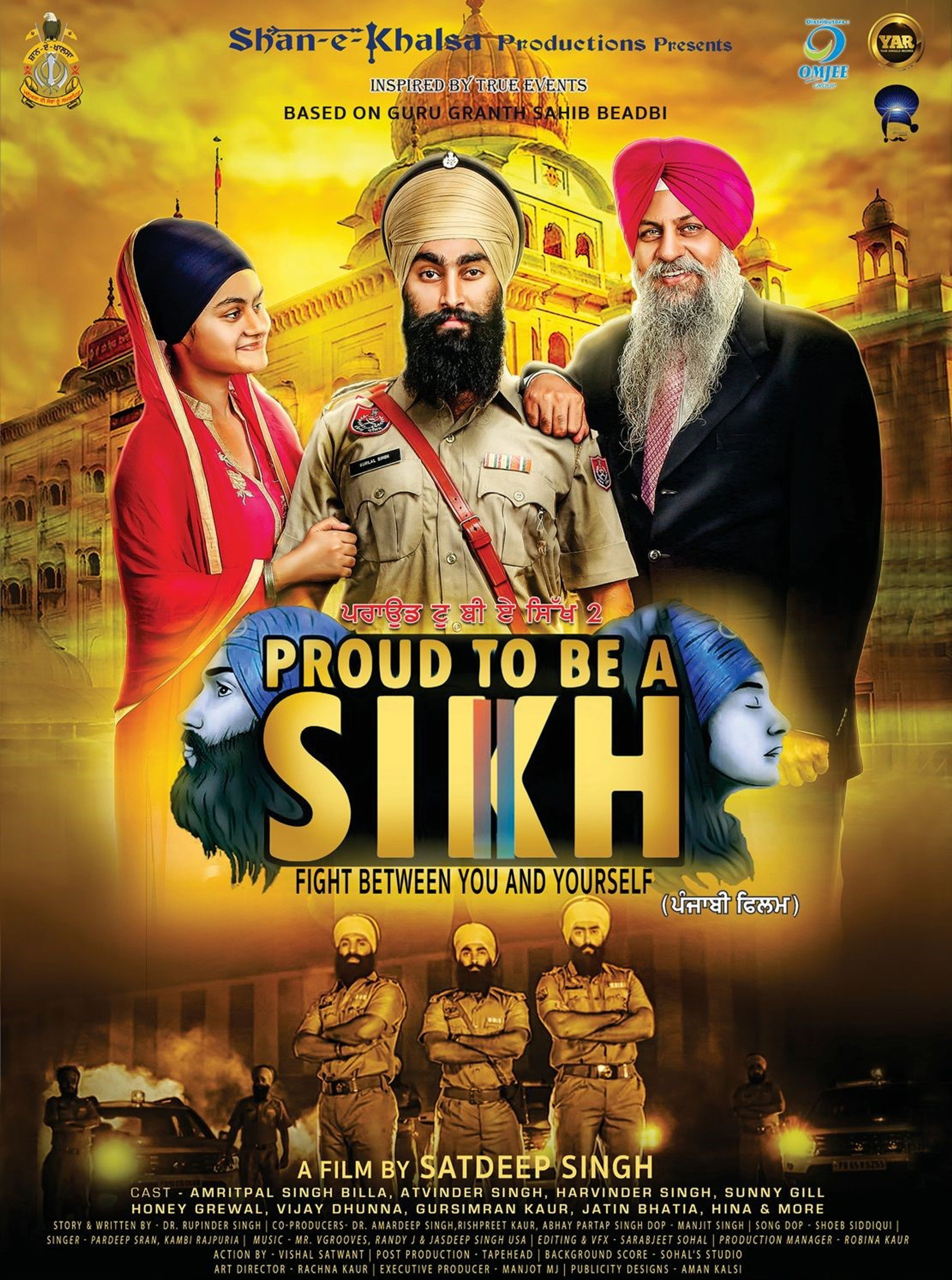 ਸਿੱਖ ਹੋਣ ਤੇ ਮਾਣ ਹੈ