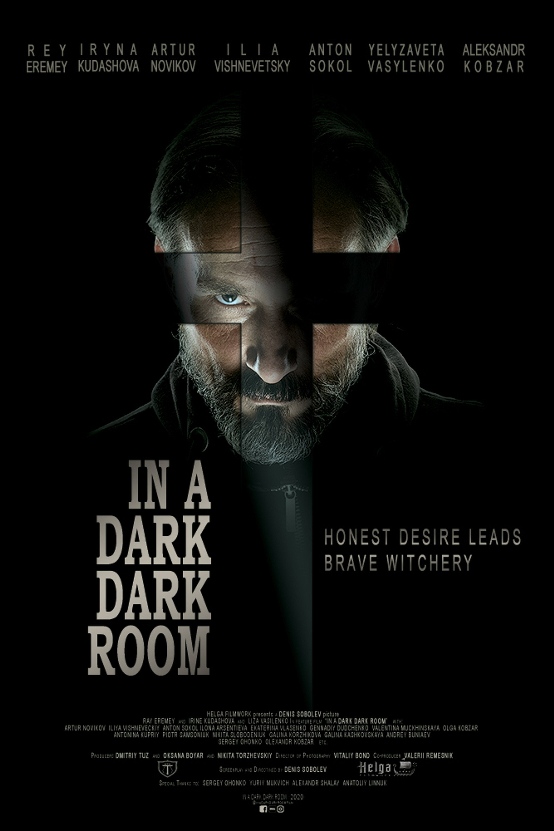 In a Dark, Dark Room