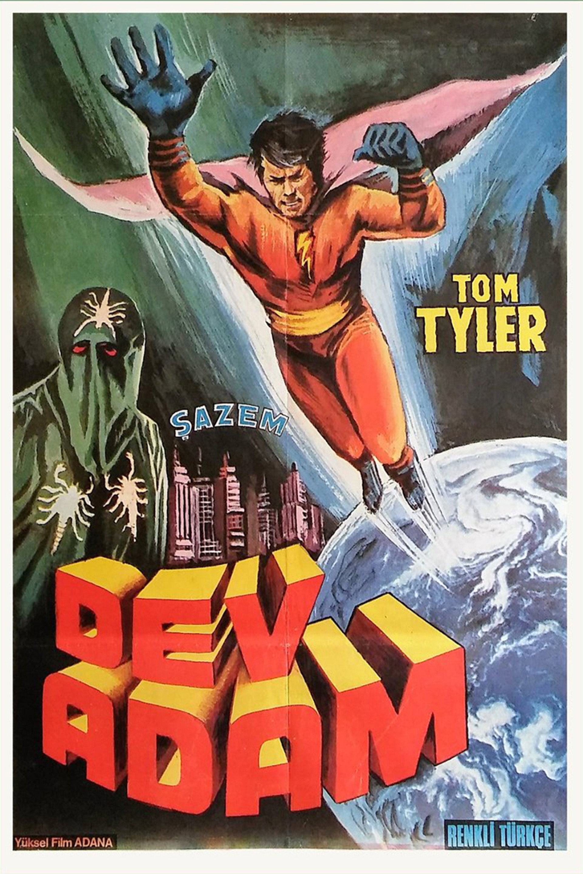 Adventures of Captain Marvel