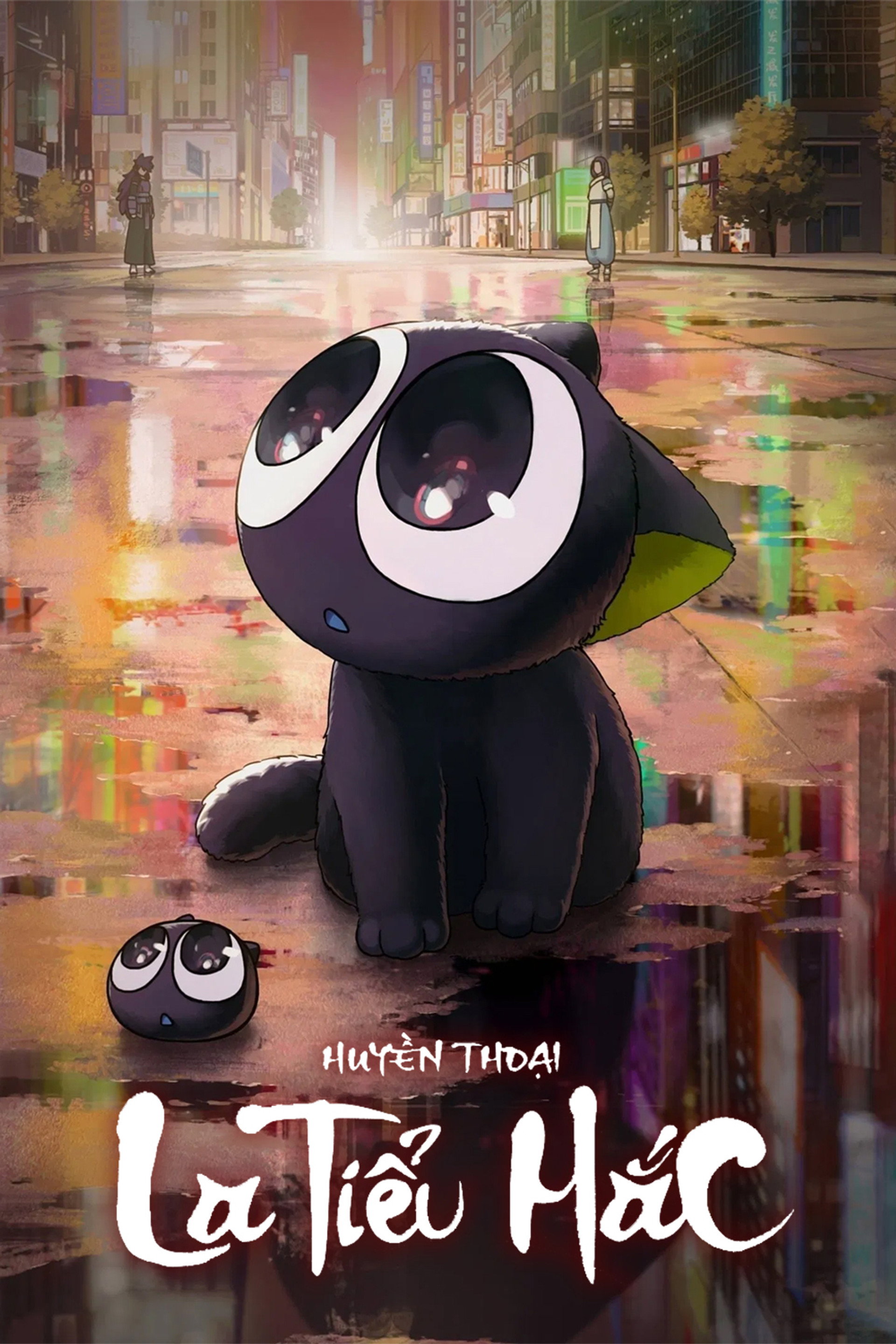Huyền Thoại La Tiểu Hắc