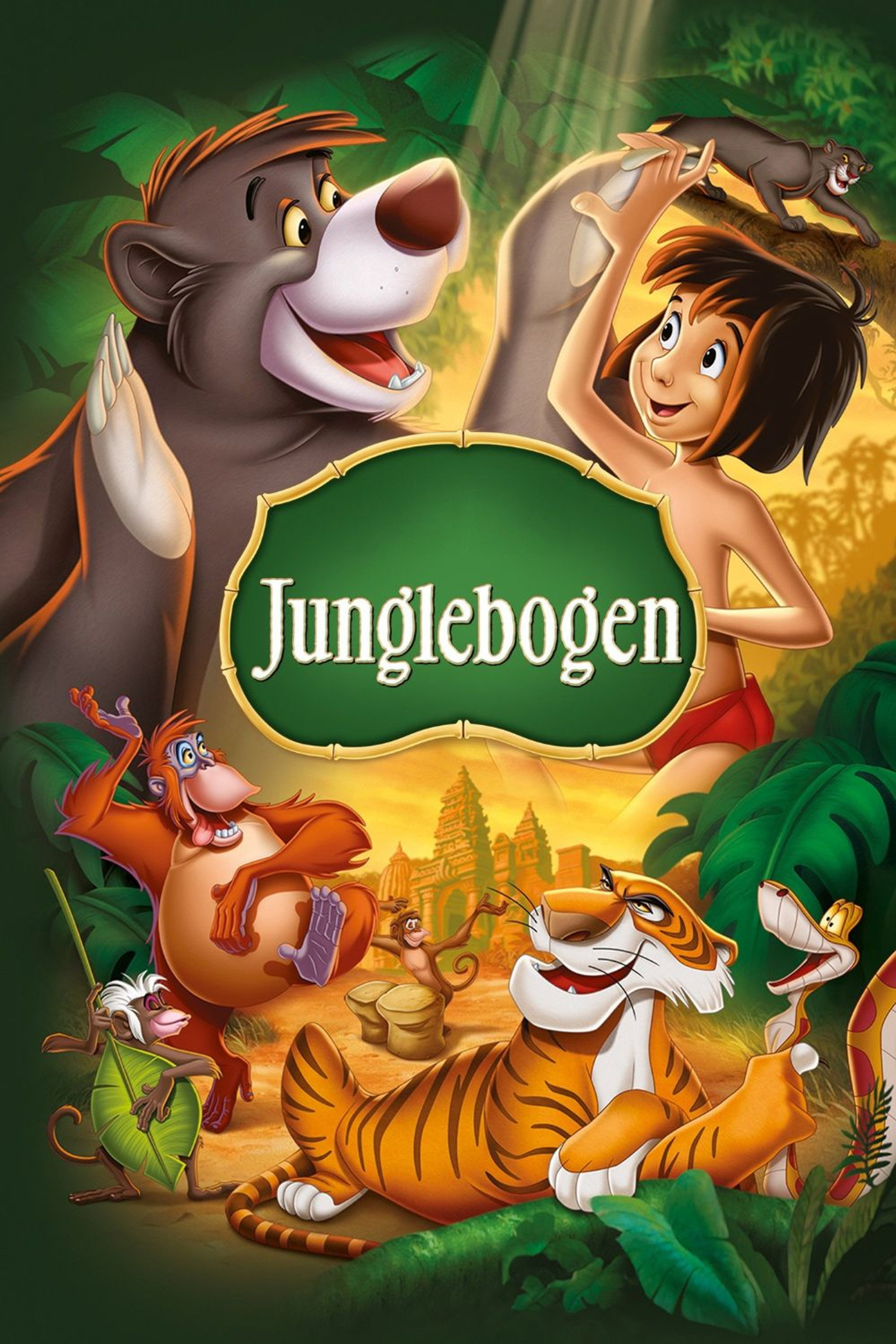 Junglebogen