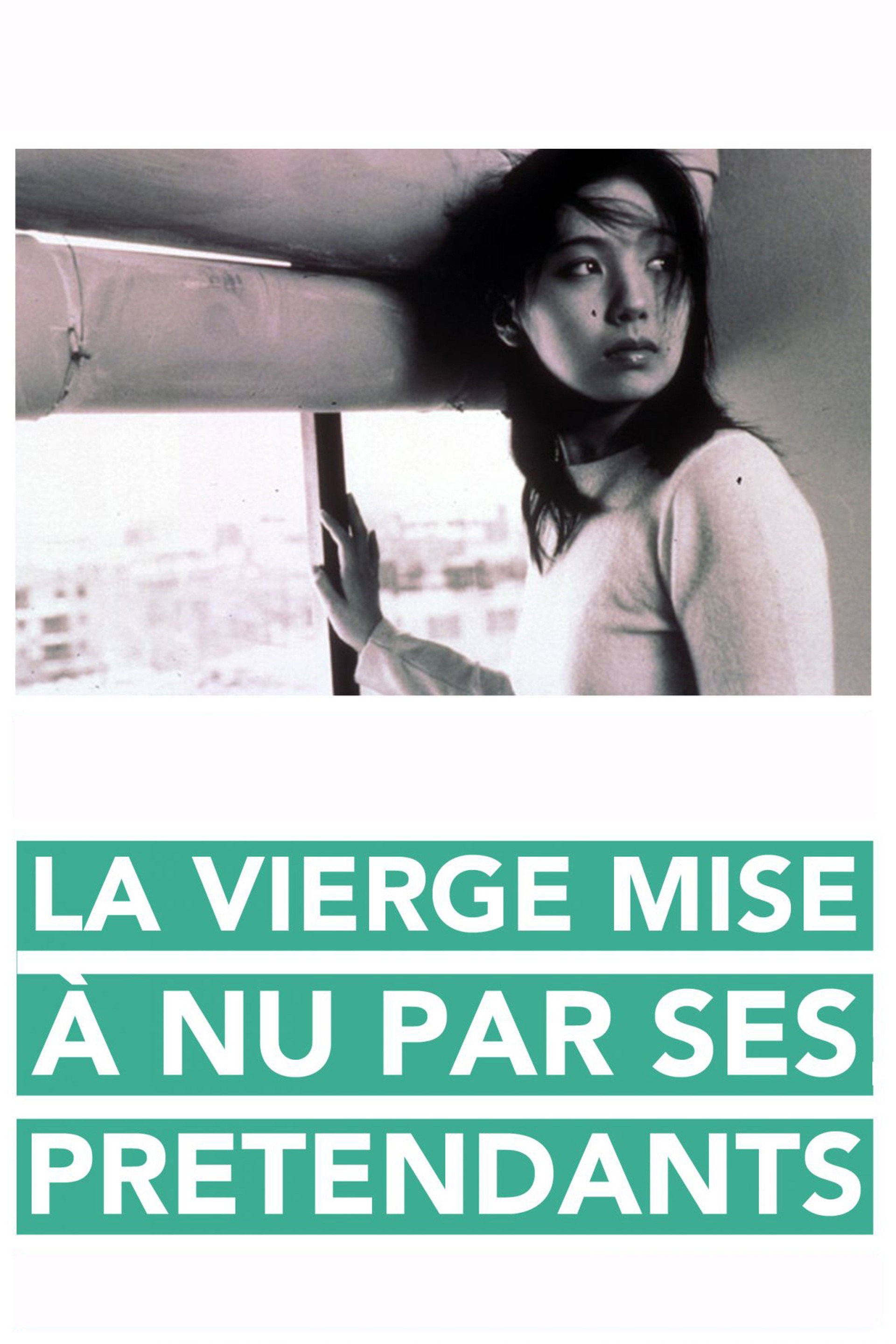 La Vierge mise à nu par ses prétendants