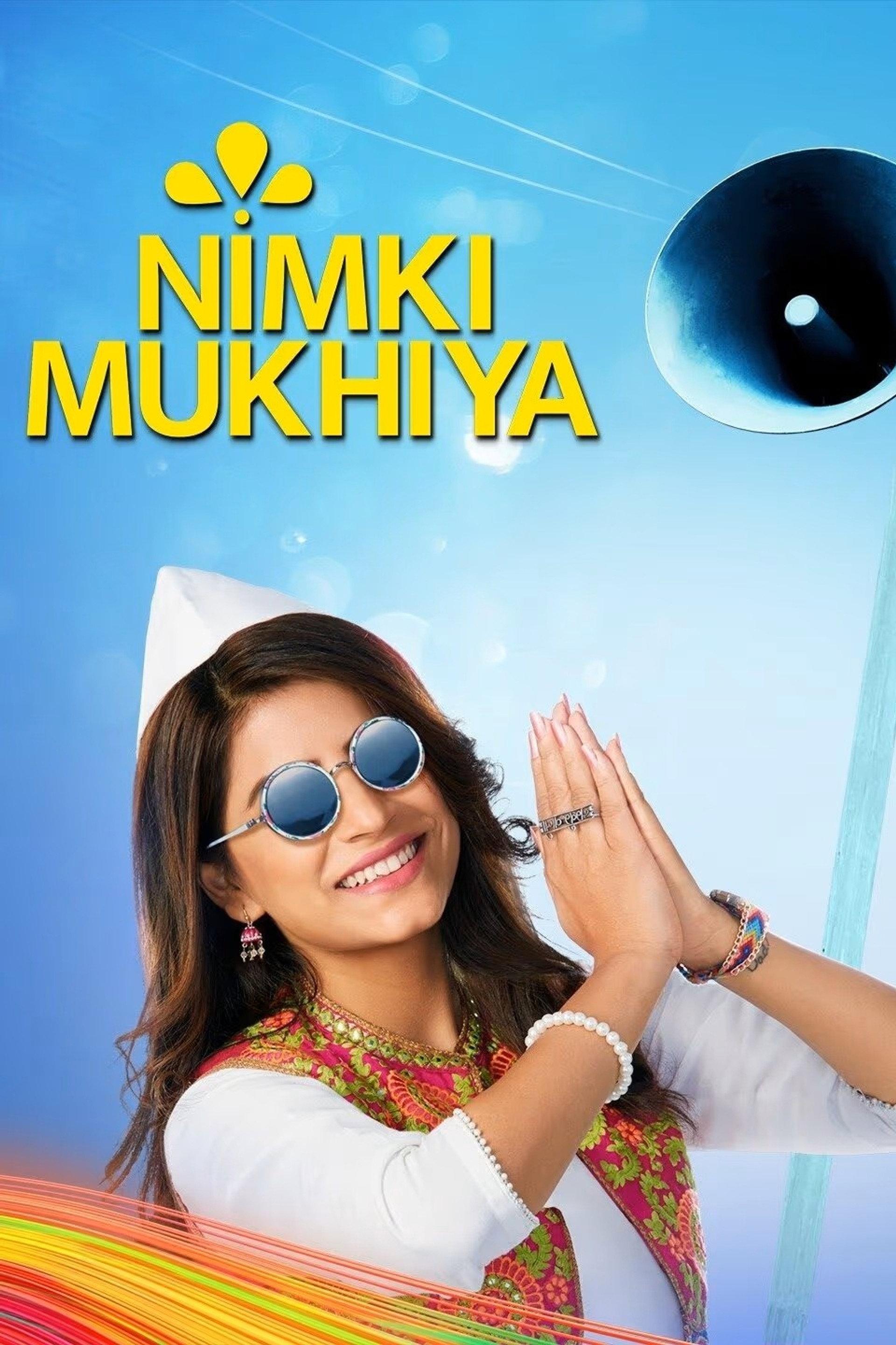 Nimki Mukhiya