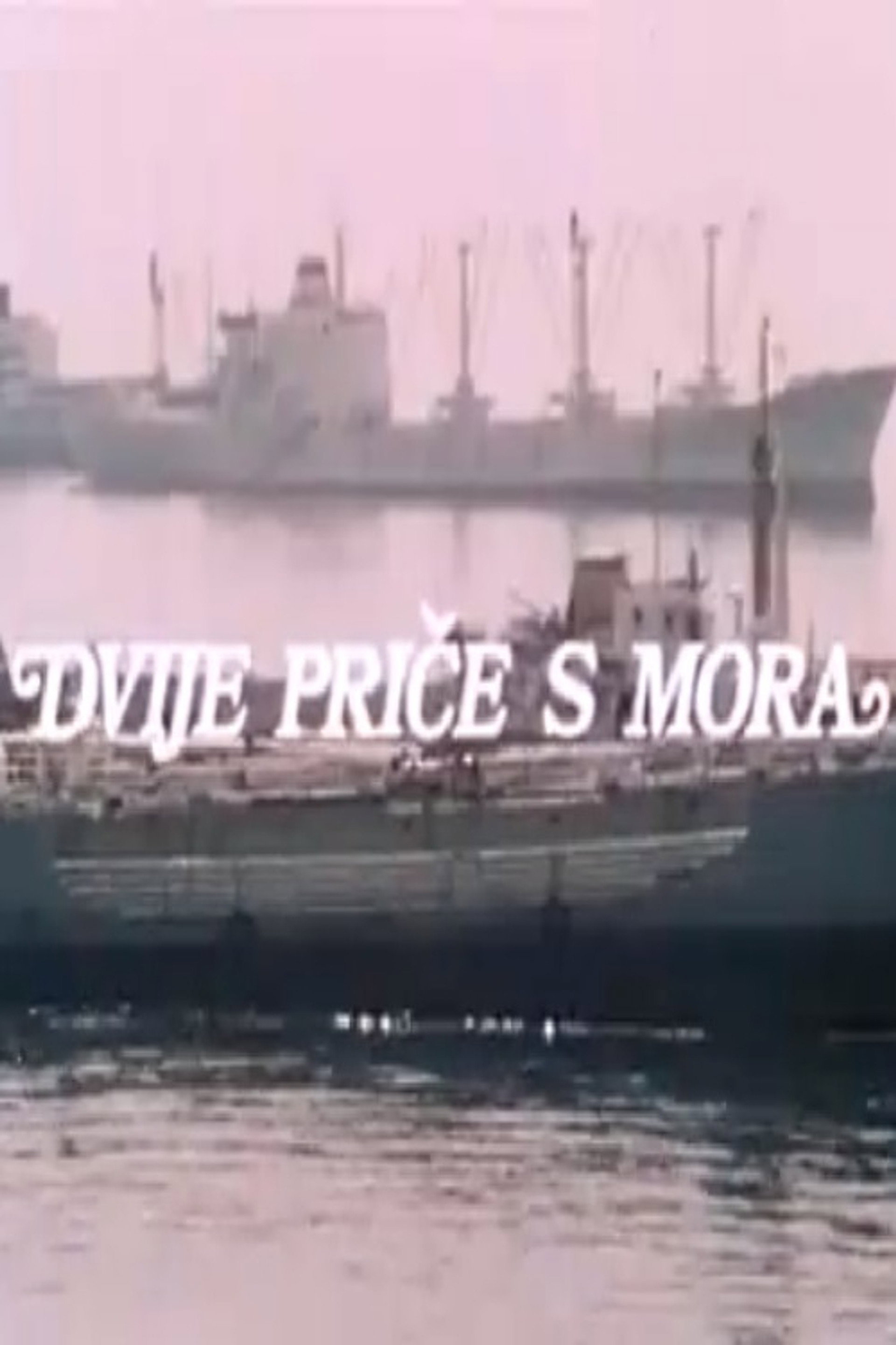 Dvije priče s mora
