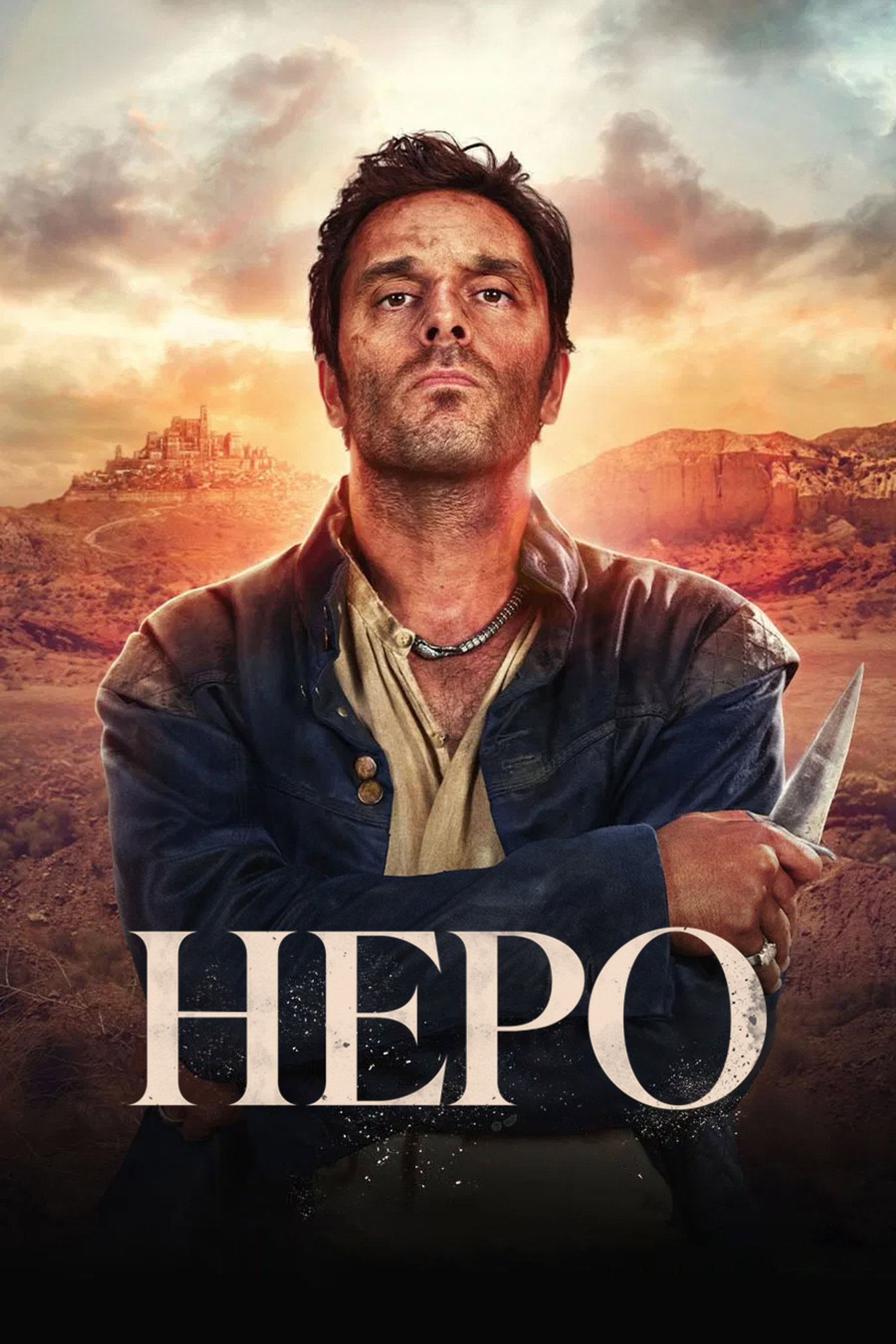 Неро