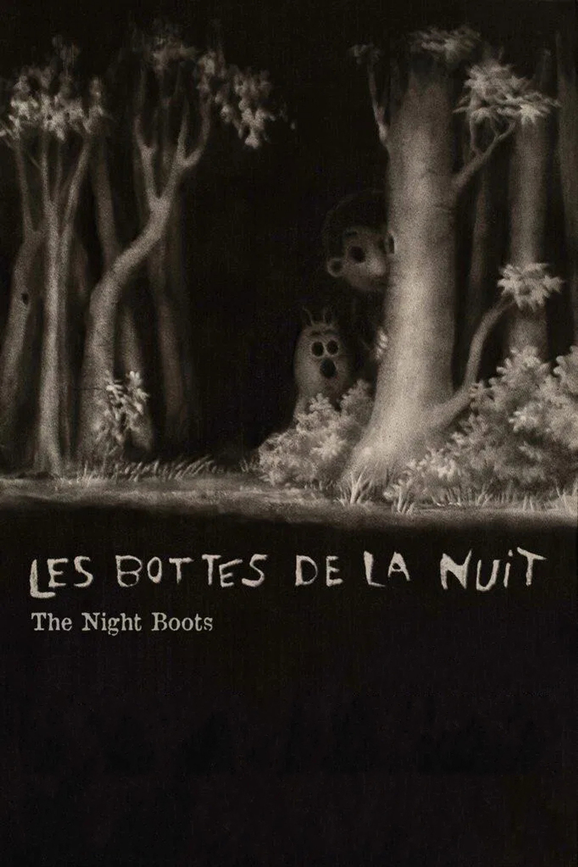 Las botas de la noche