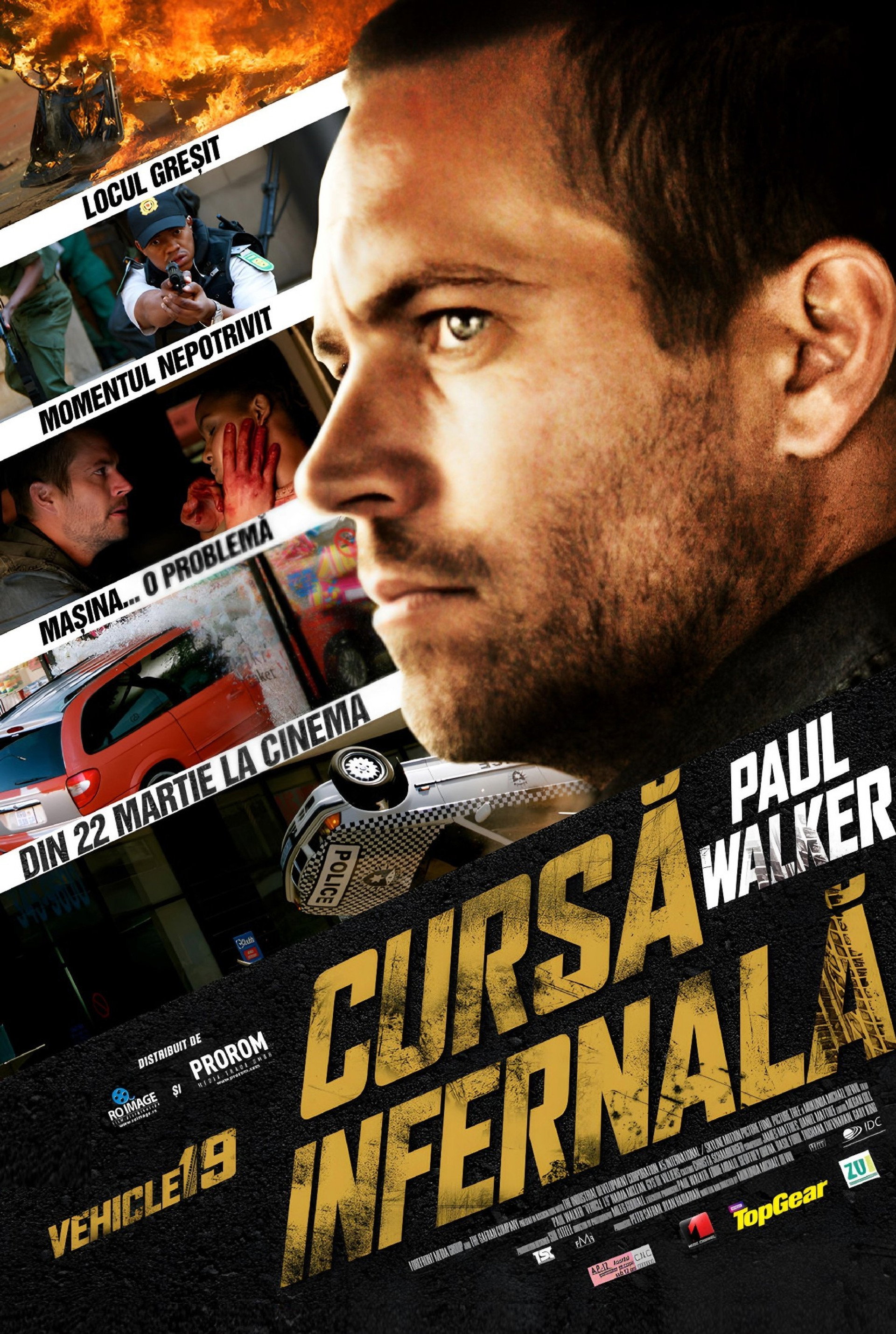 Cursa infernală