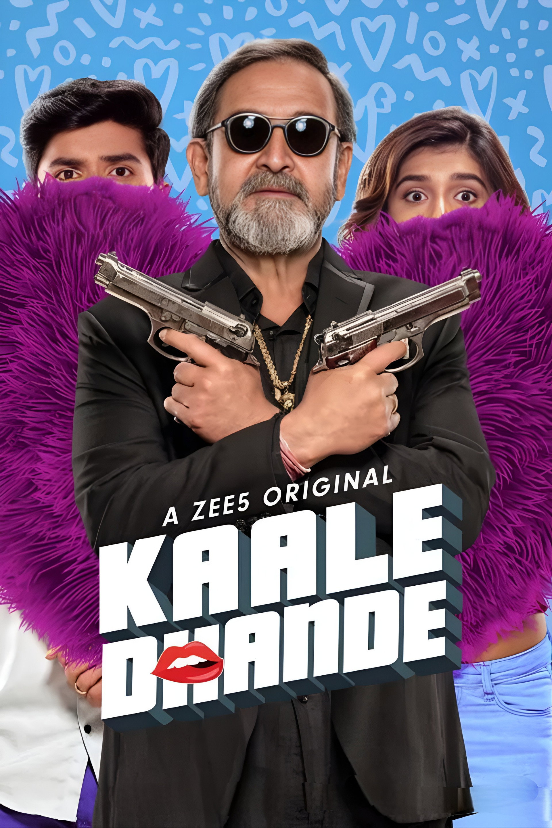 Kaale Dhande