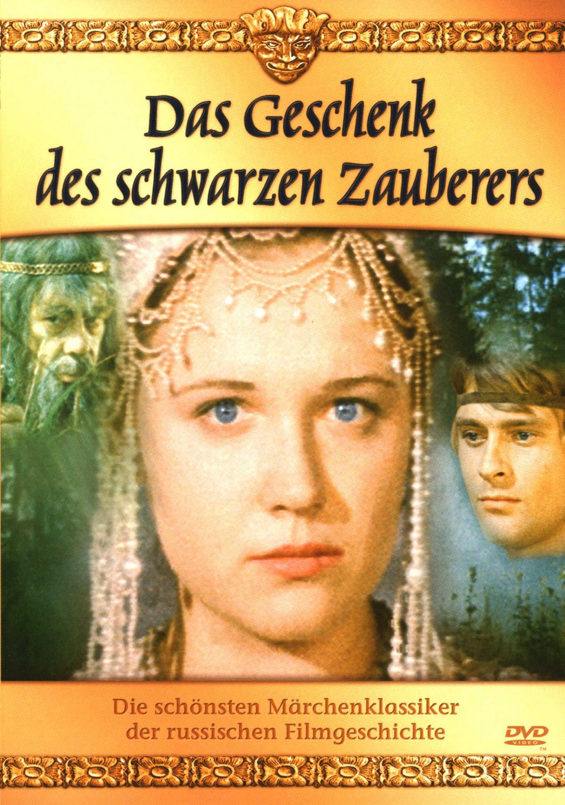 Das Geschenk des schwarzen Zauberers