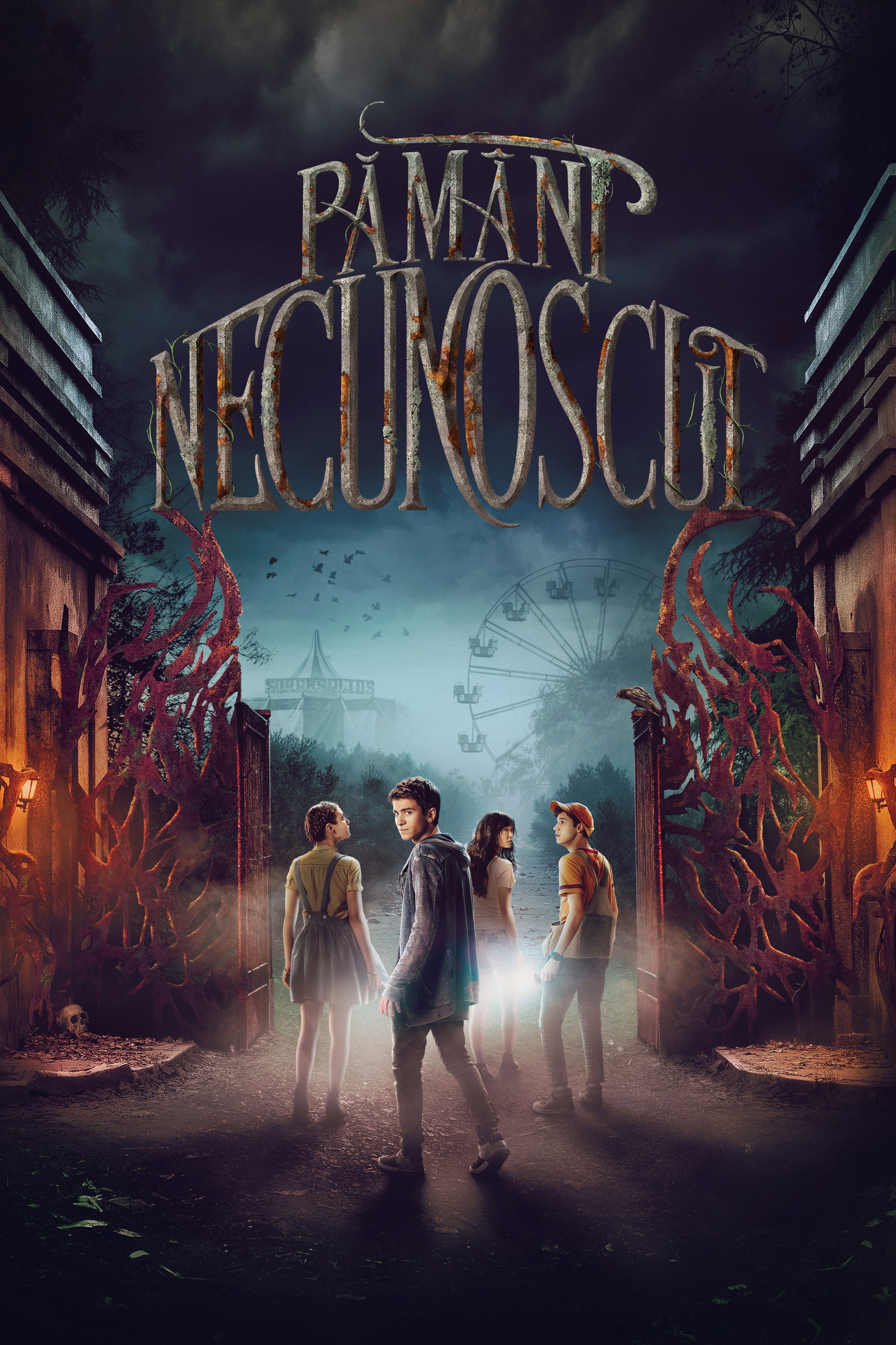 Pământ necunoscut