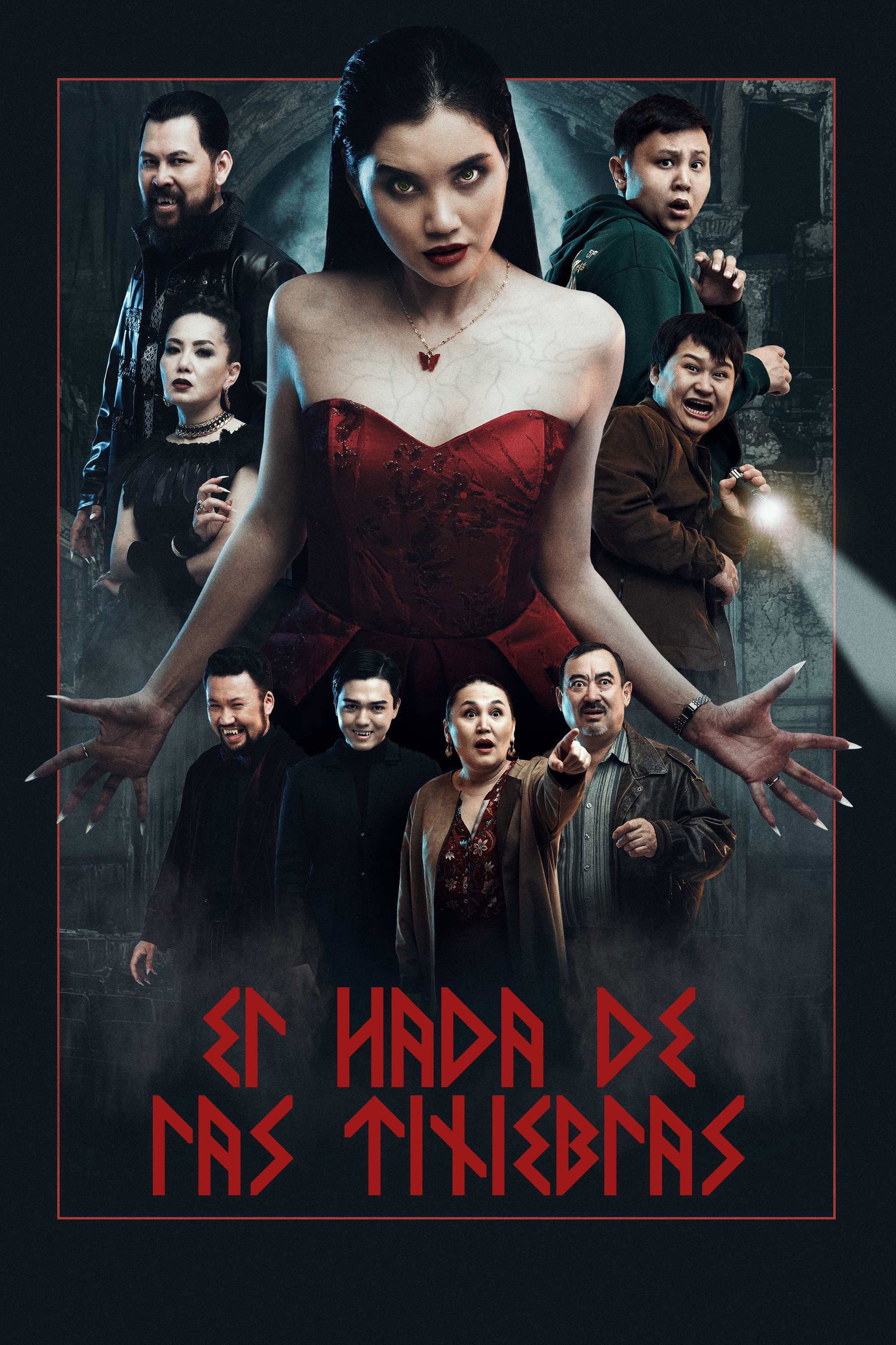 El hada de las tinieblas