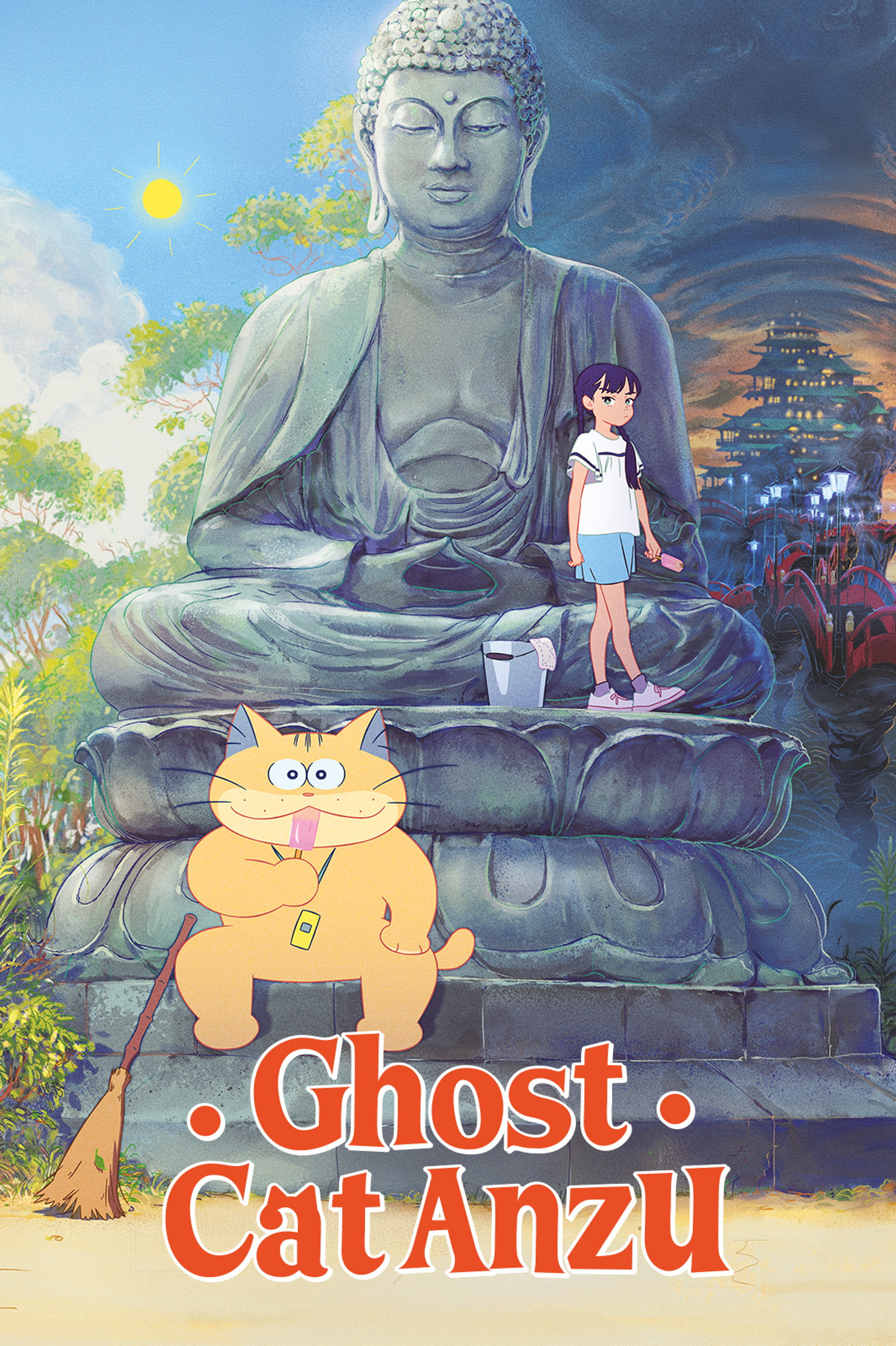 Ghost Cat Anzu