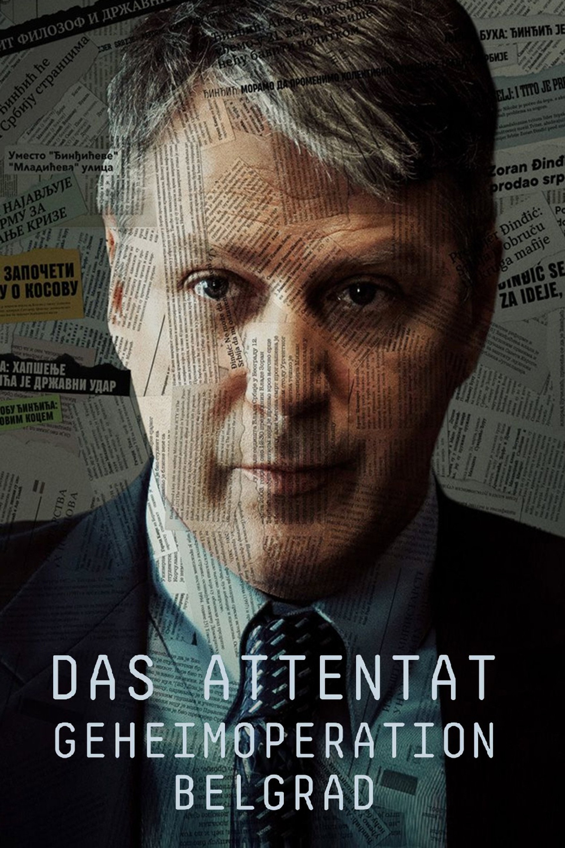 Das Attentat - Geheimoperation Belgrad