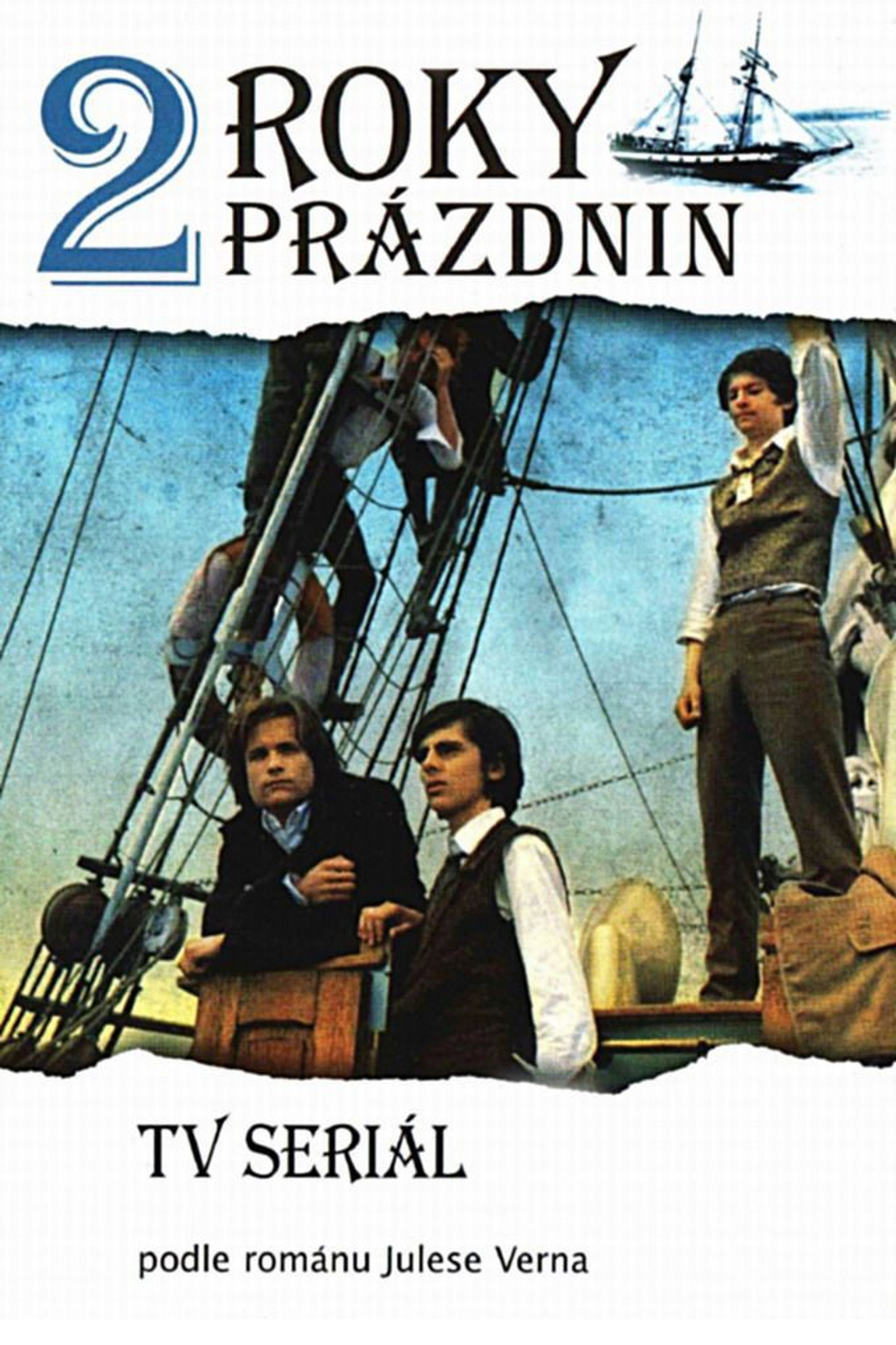 Dva roky prázdnin