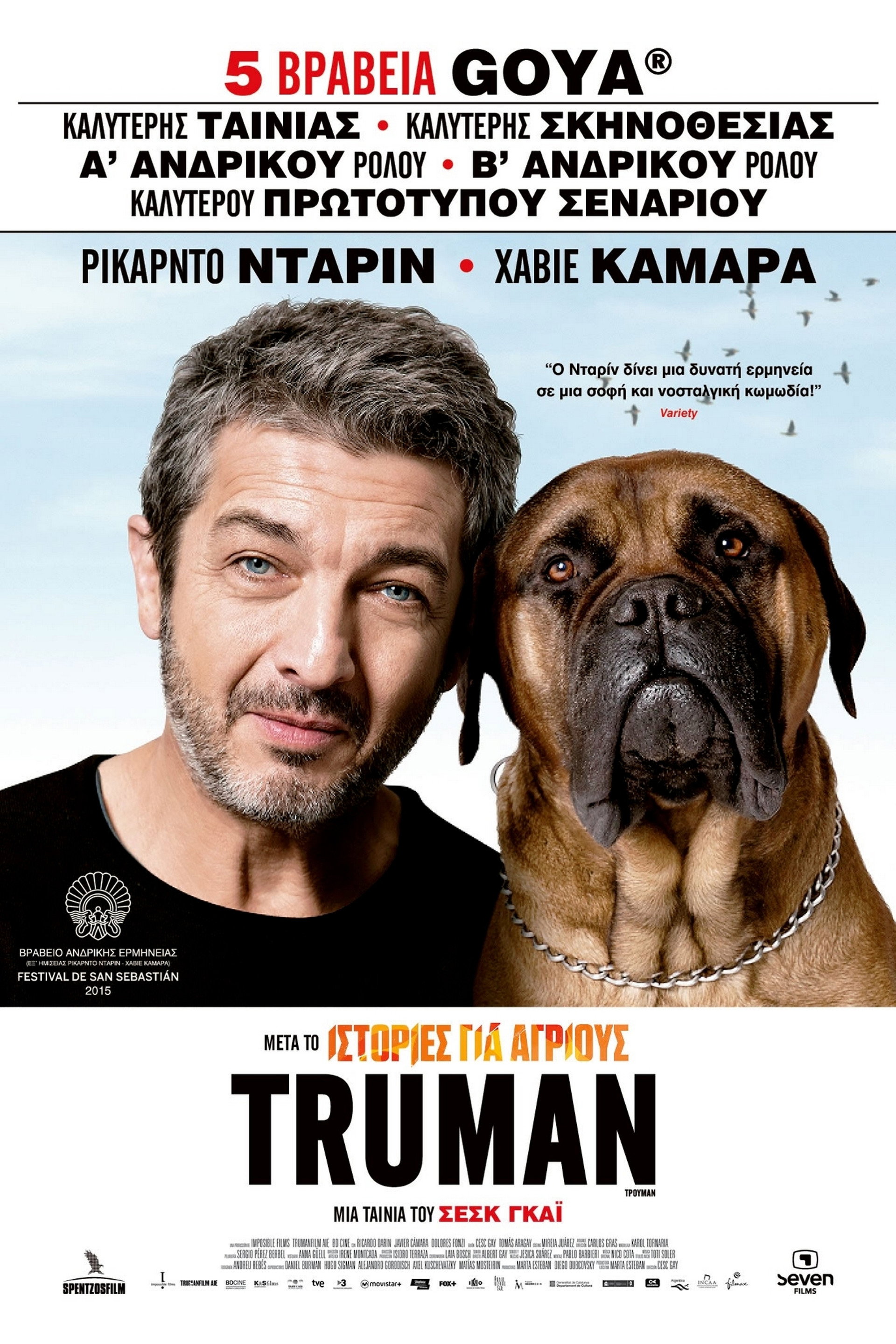 Truman