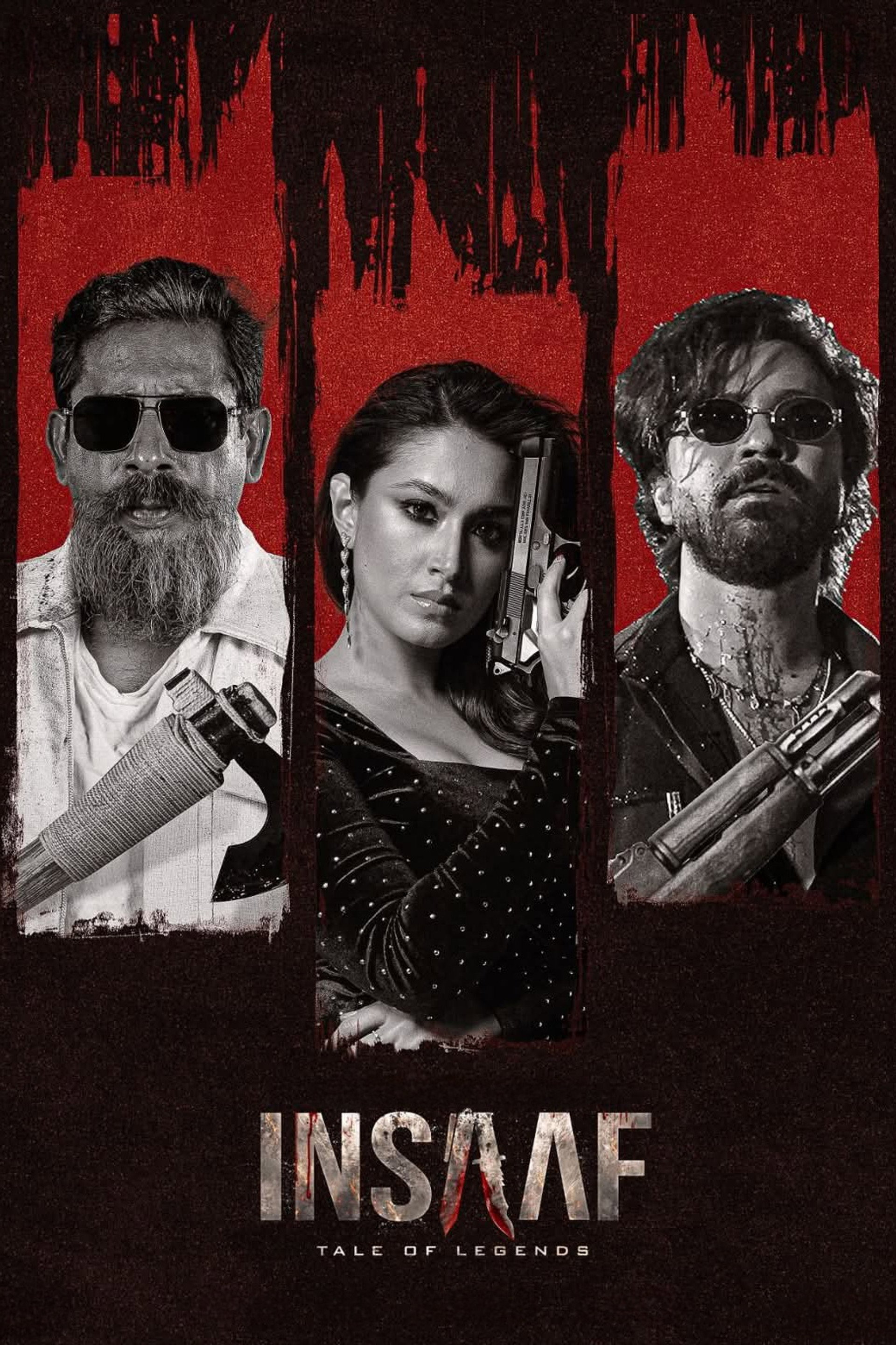 ইনসাফ
