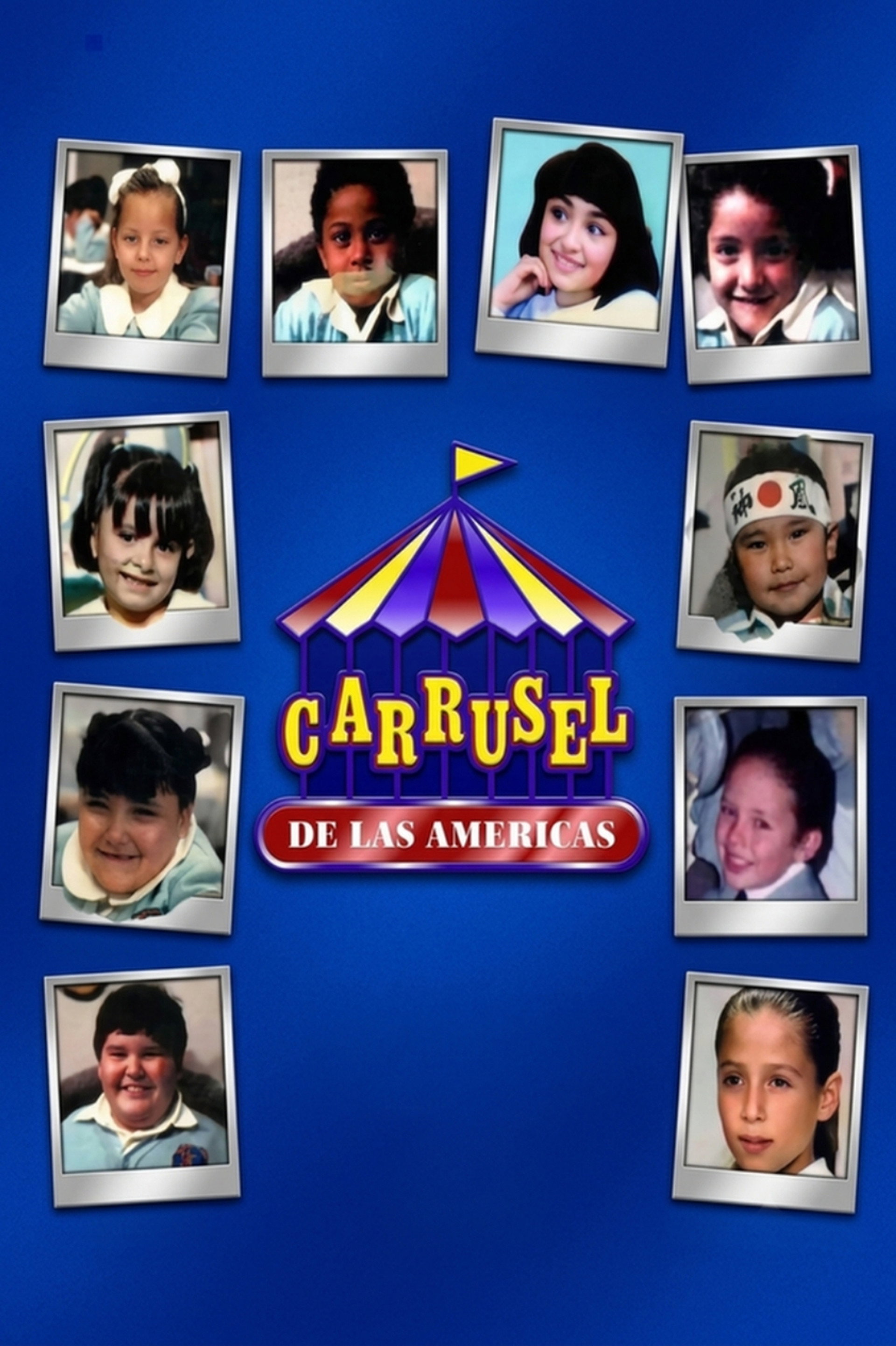 Carrusel de las Américas