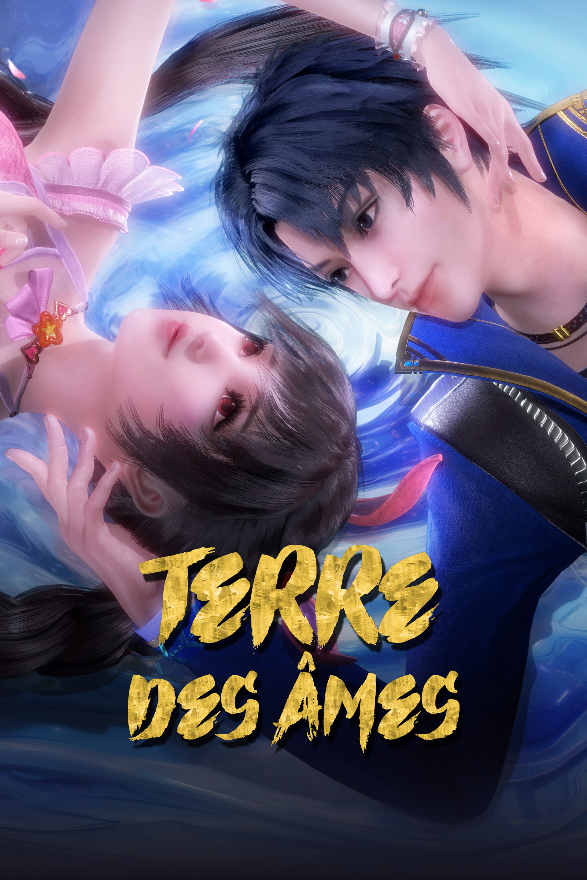 Terre des âmes