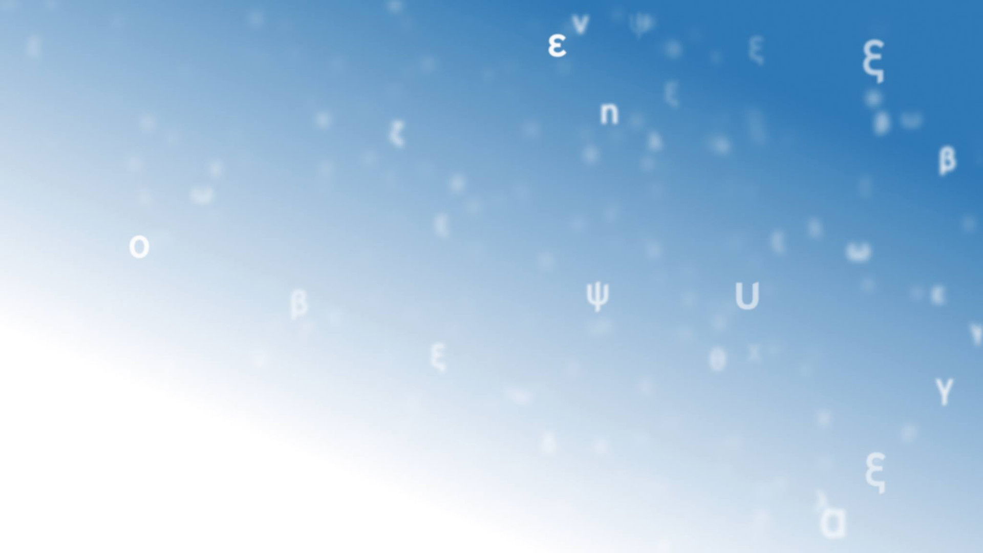 Three Minutes for the Greek Language