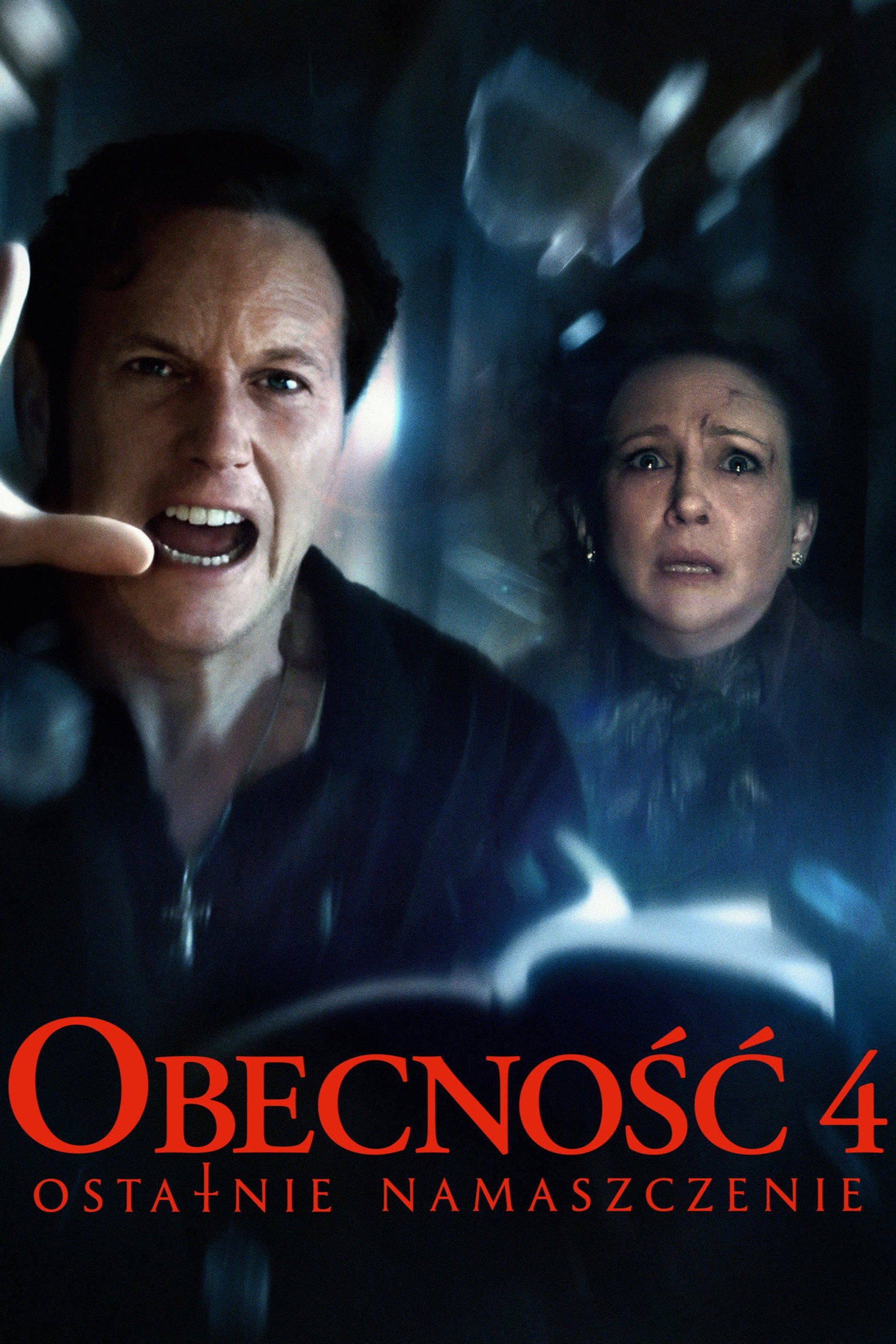 Obecność 4: Ostatnie namaszczenie