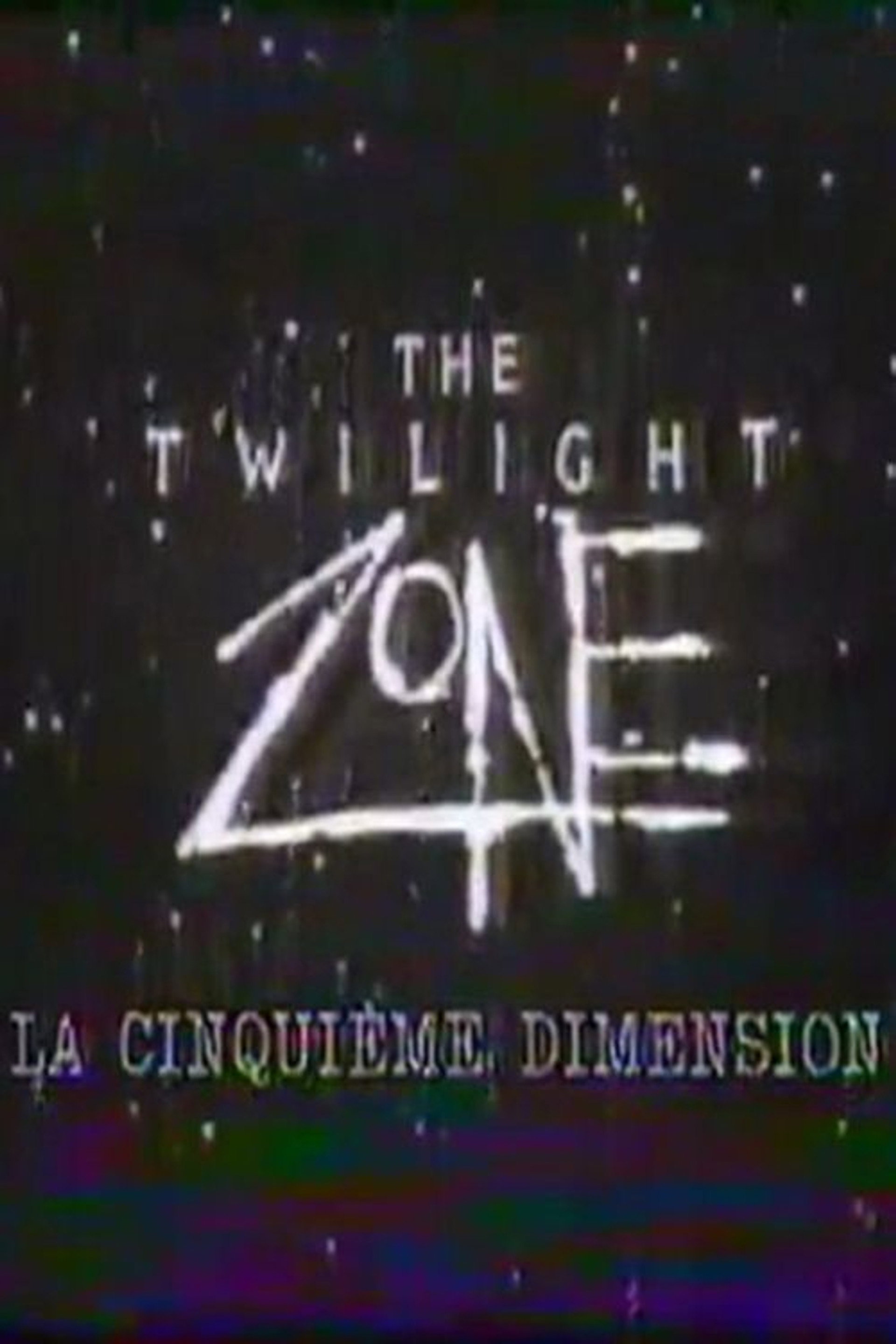 La Cinquième Dimension
