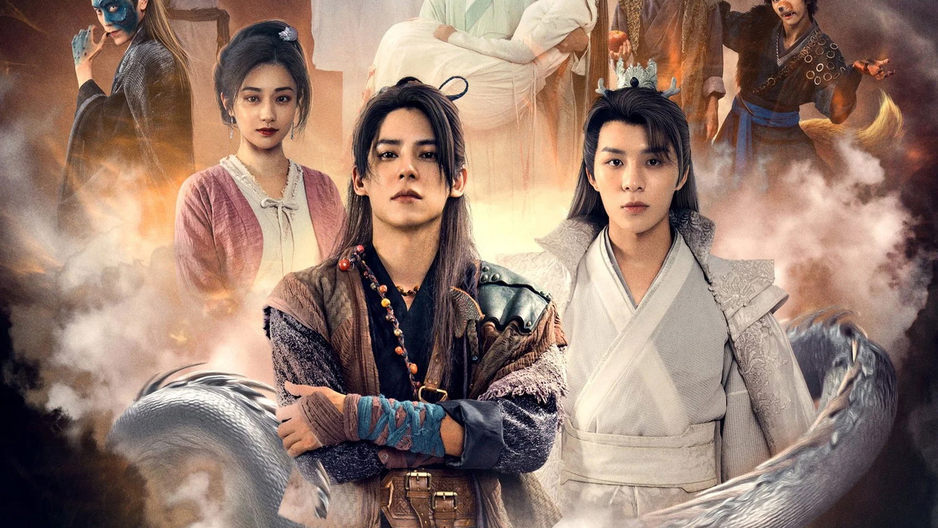 Order of the Sommelier