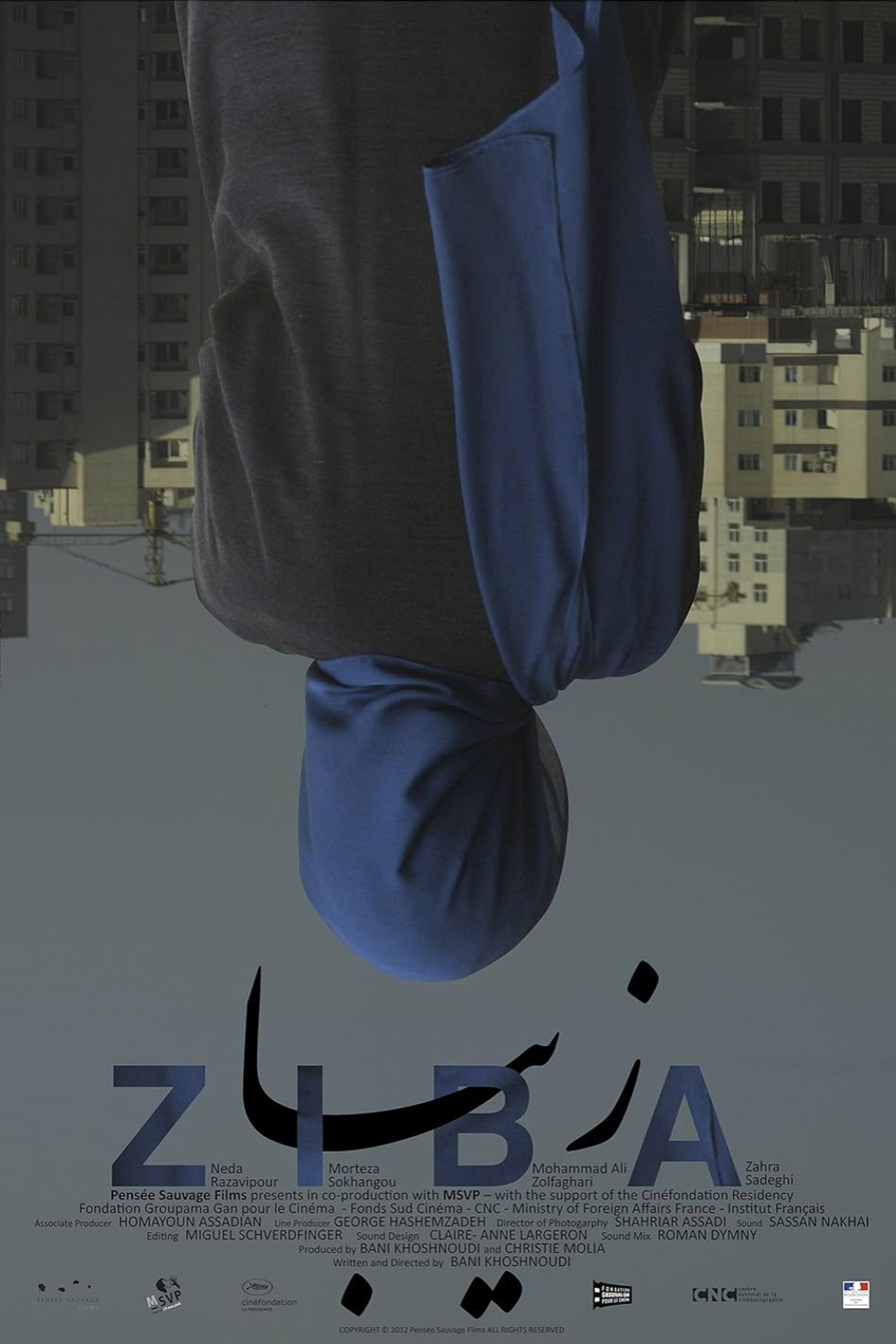 Ziba