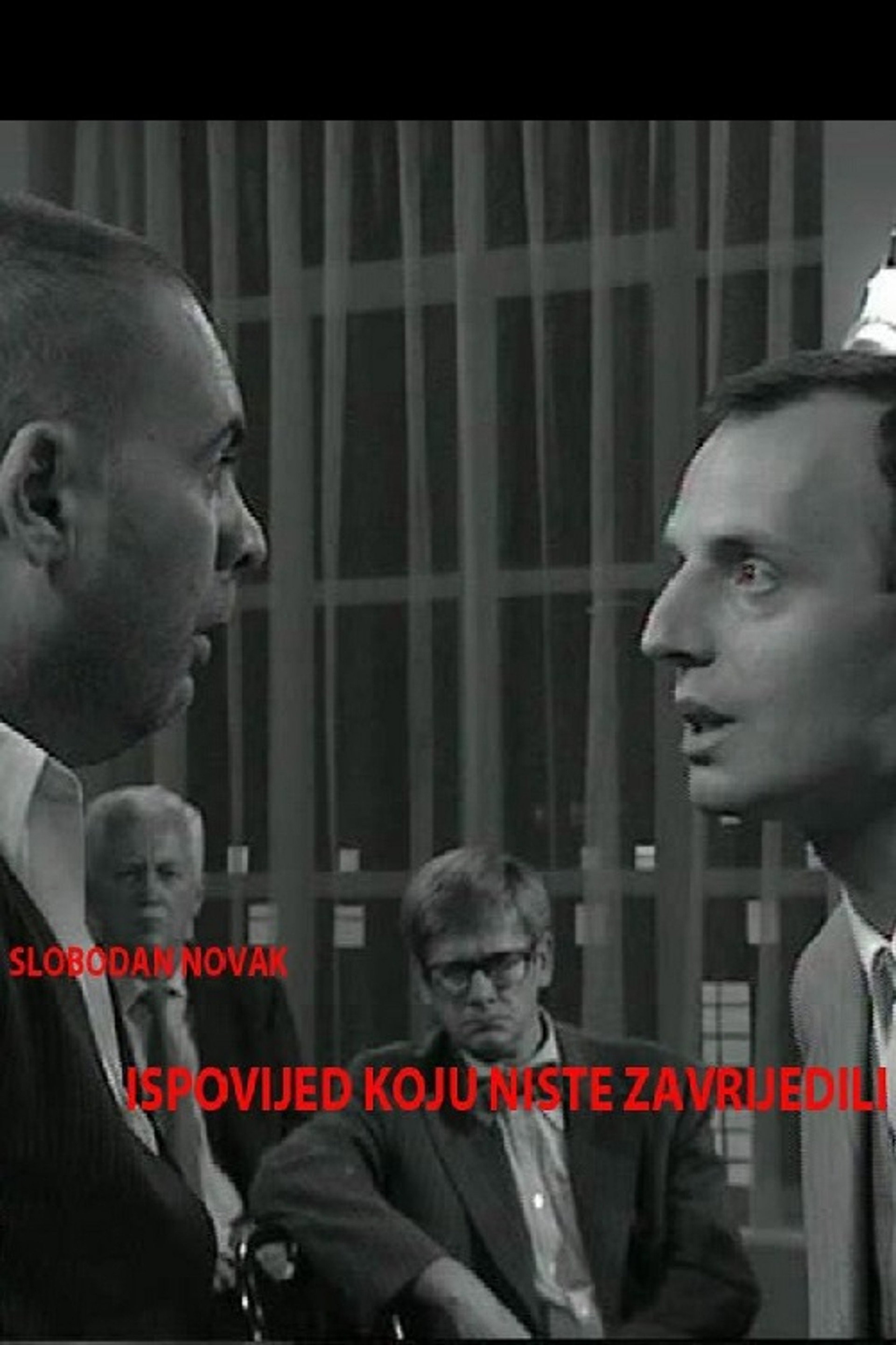 Ispovijed koju niste zavrijedili