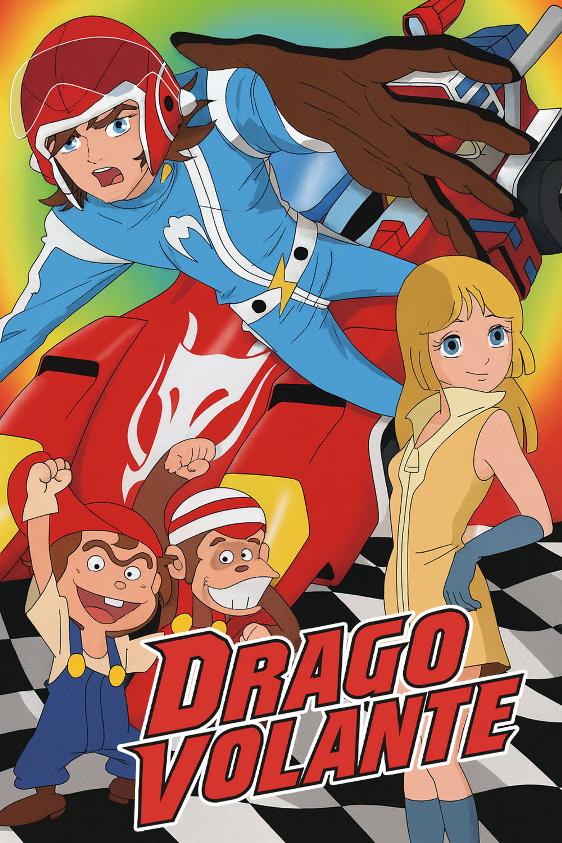 Flying Dragon, il drago volante