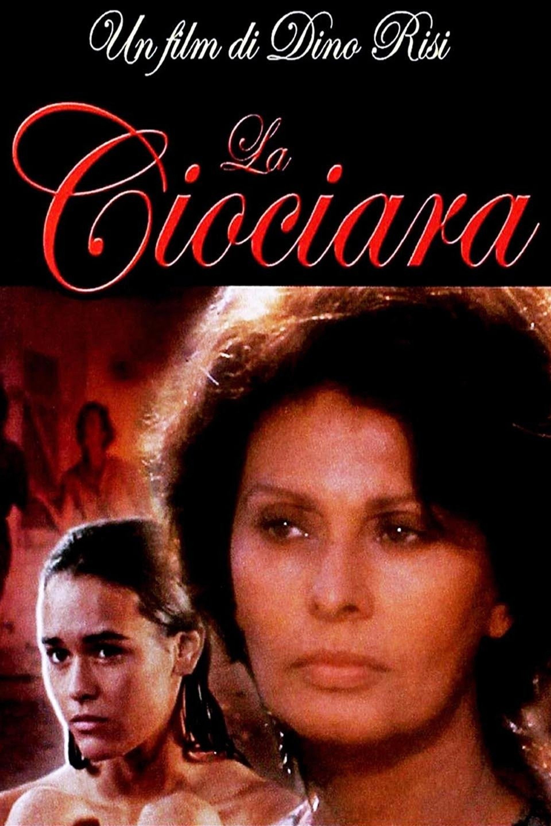 Dos mujeres