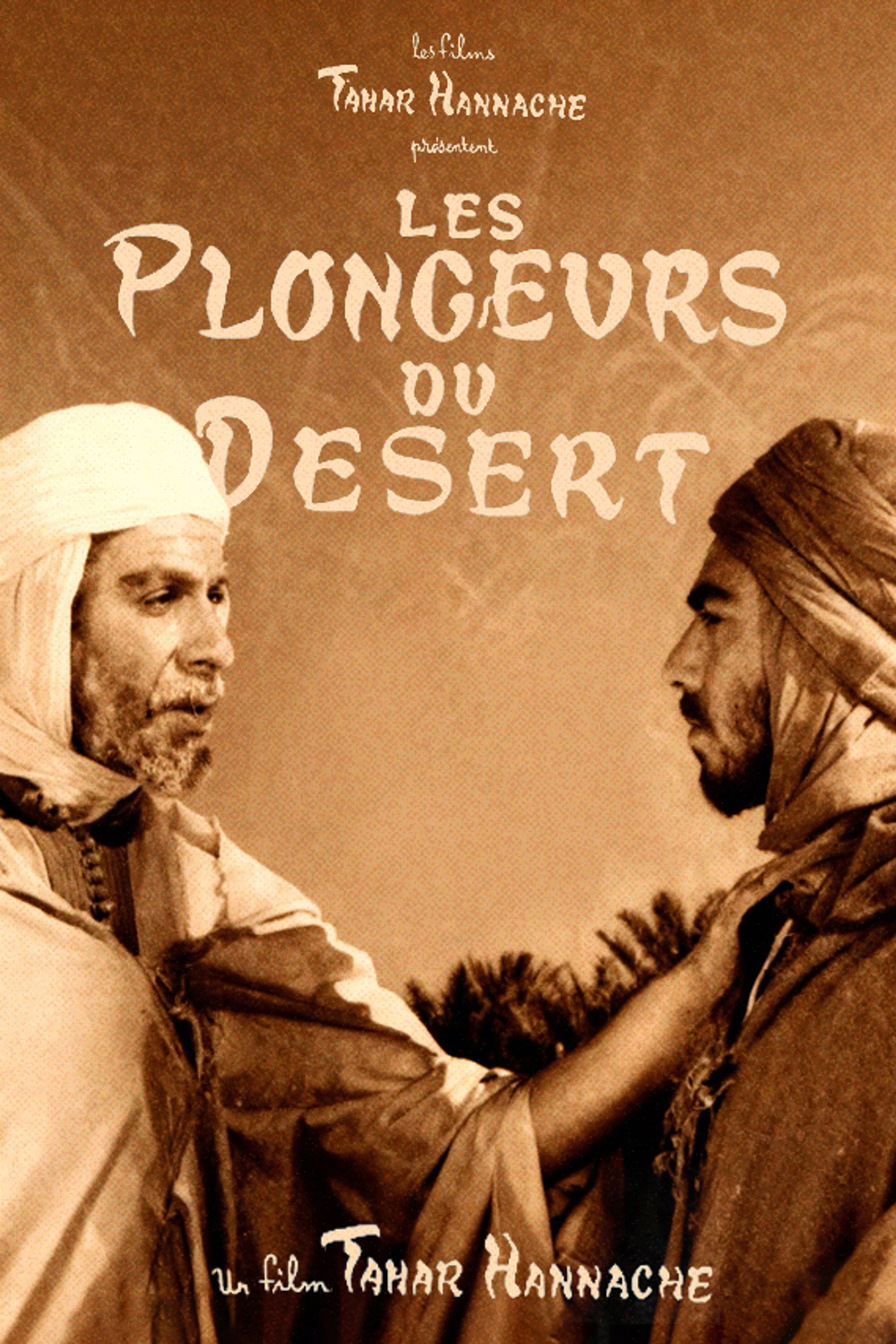 Los Buceadores del Desierto
