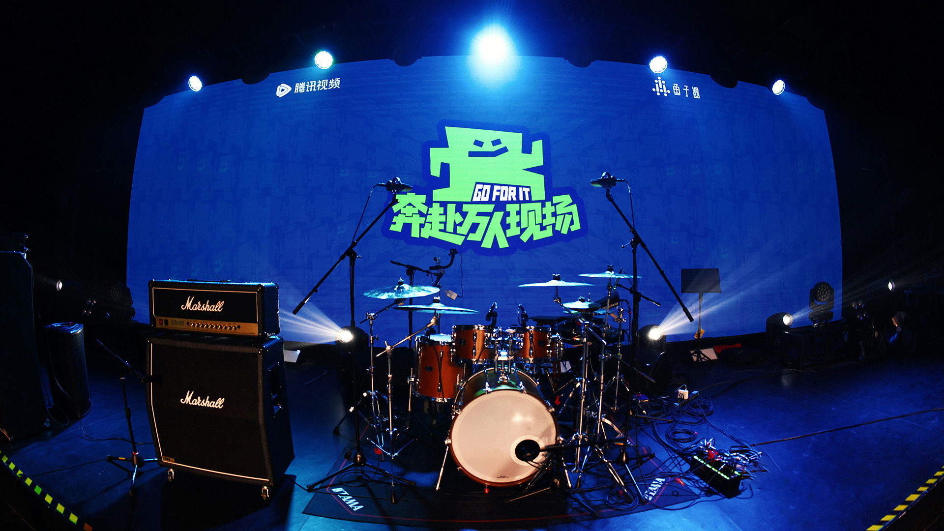 奔赴！万人现场