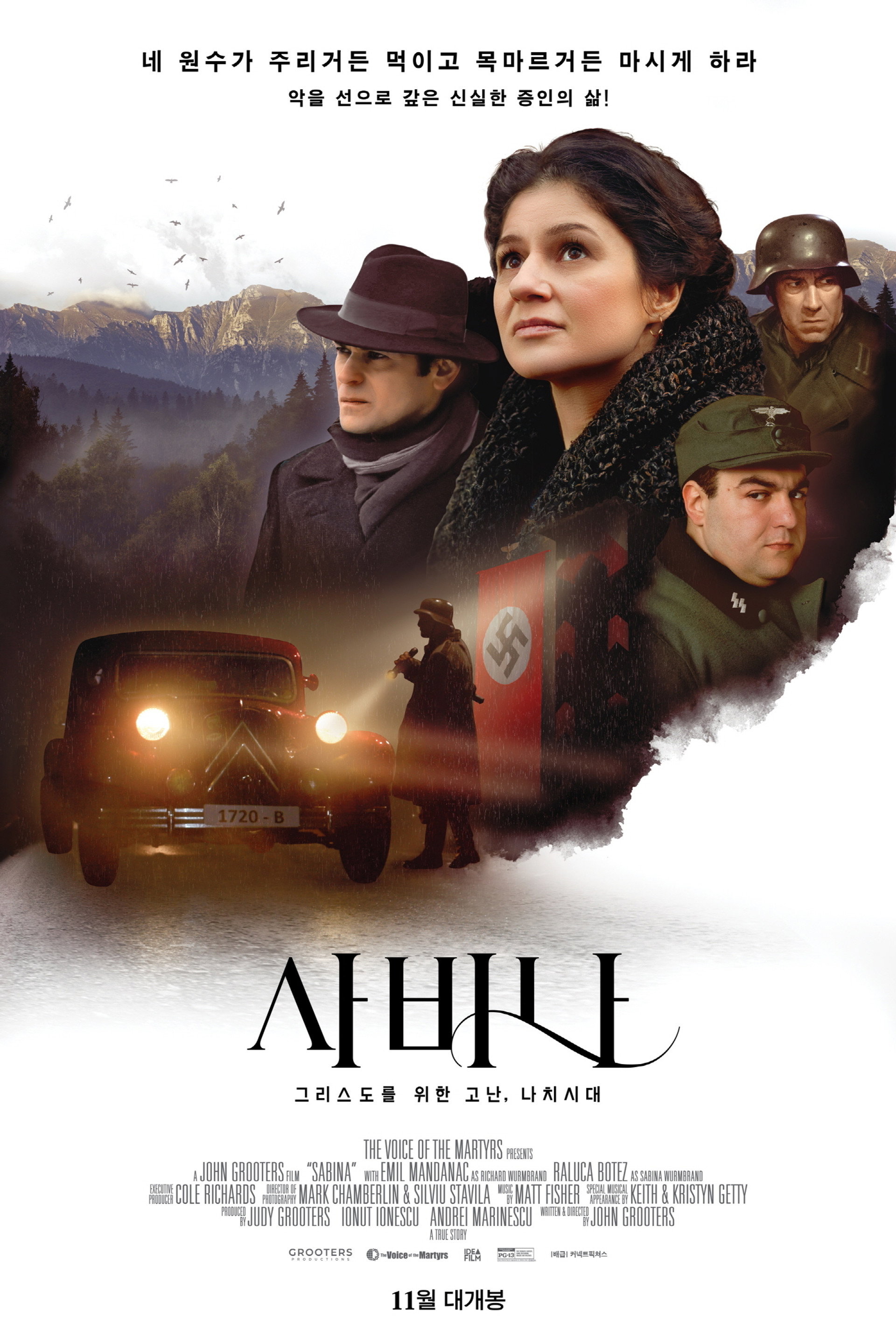 사비나: 그리스도를 위한 고난, 나치 시대