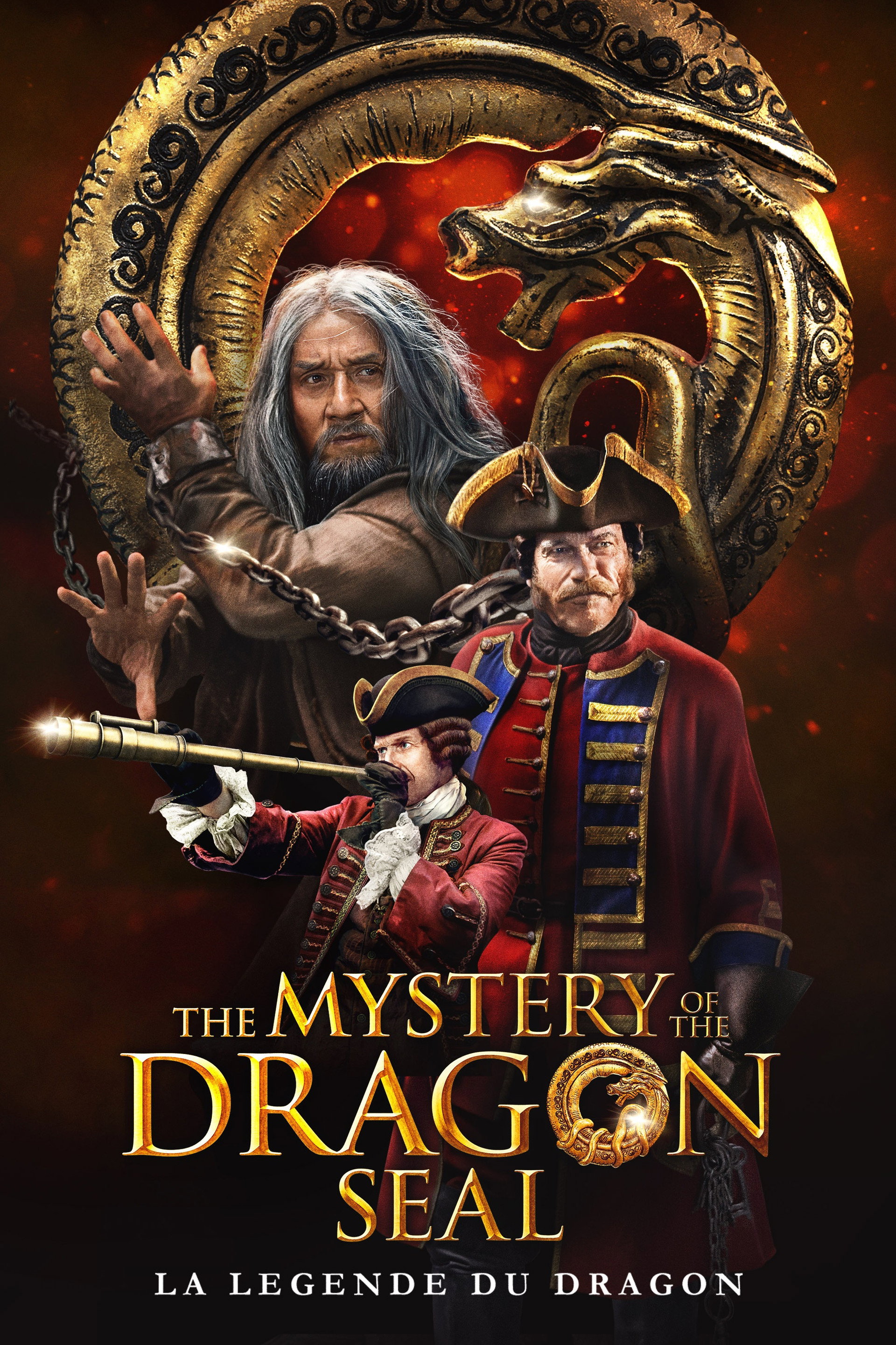 The Mystery of the Dragon Seal : La Légende du dragon