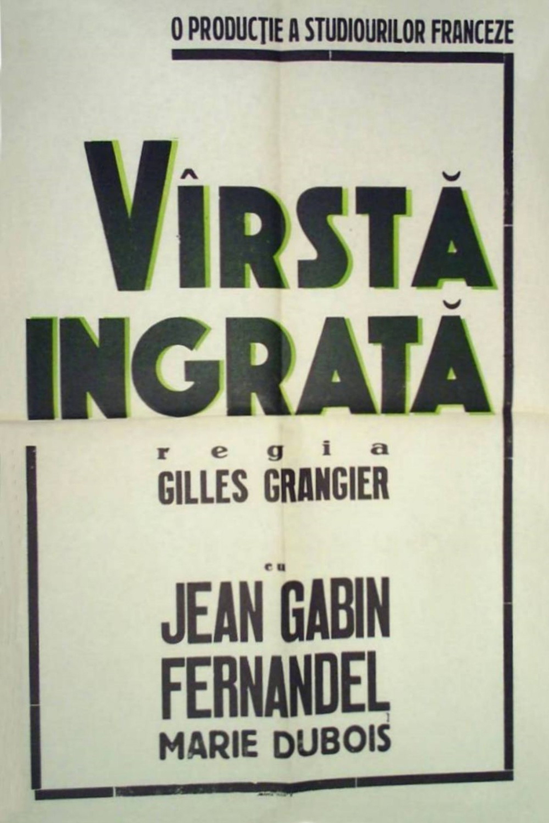 Vârsta ingrată